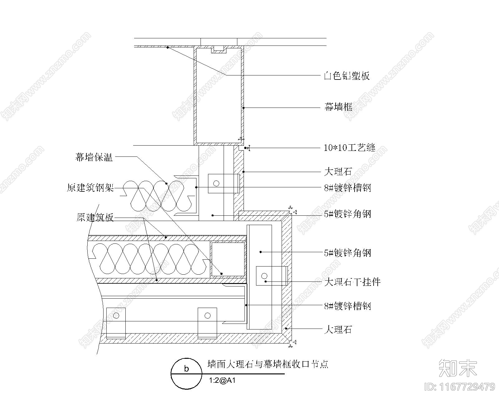 楼梯节点cad施工图下载【ID:1167729479】