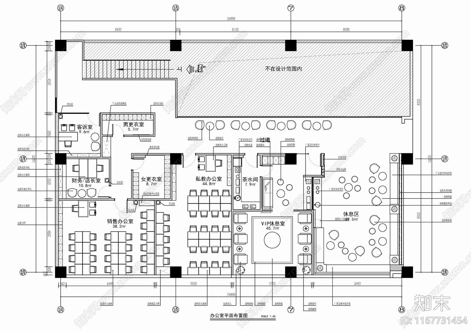 现代办公室cad施工图下载【ID:1167731454】