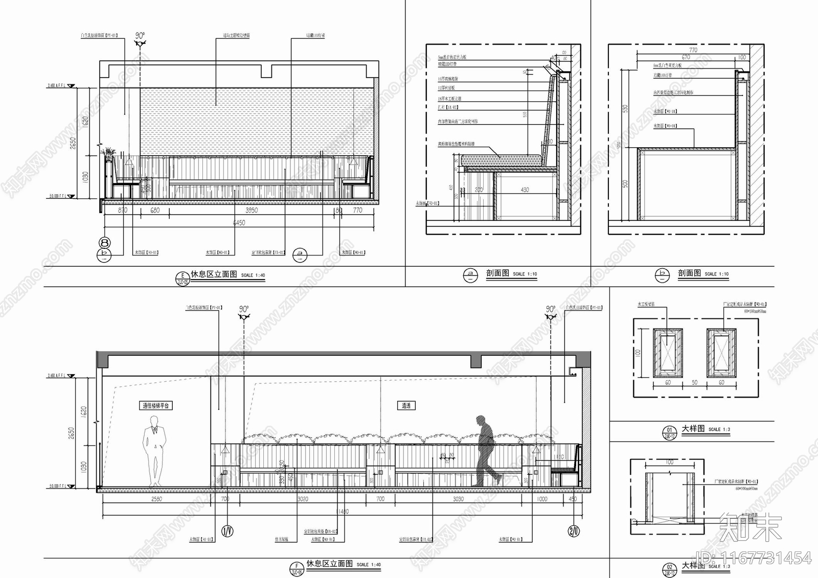 现代办公室cad施工图下载【ID:1167731454】