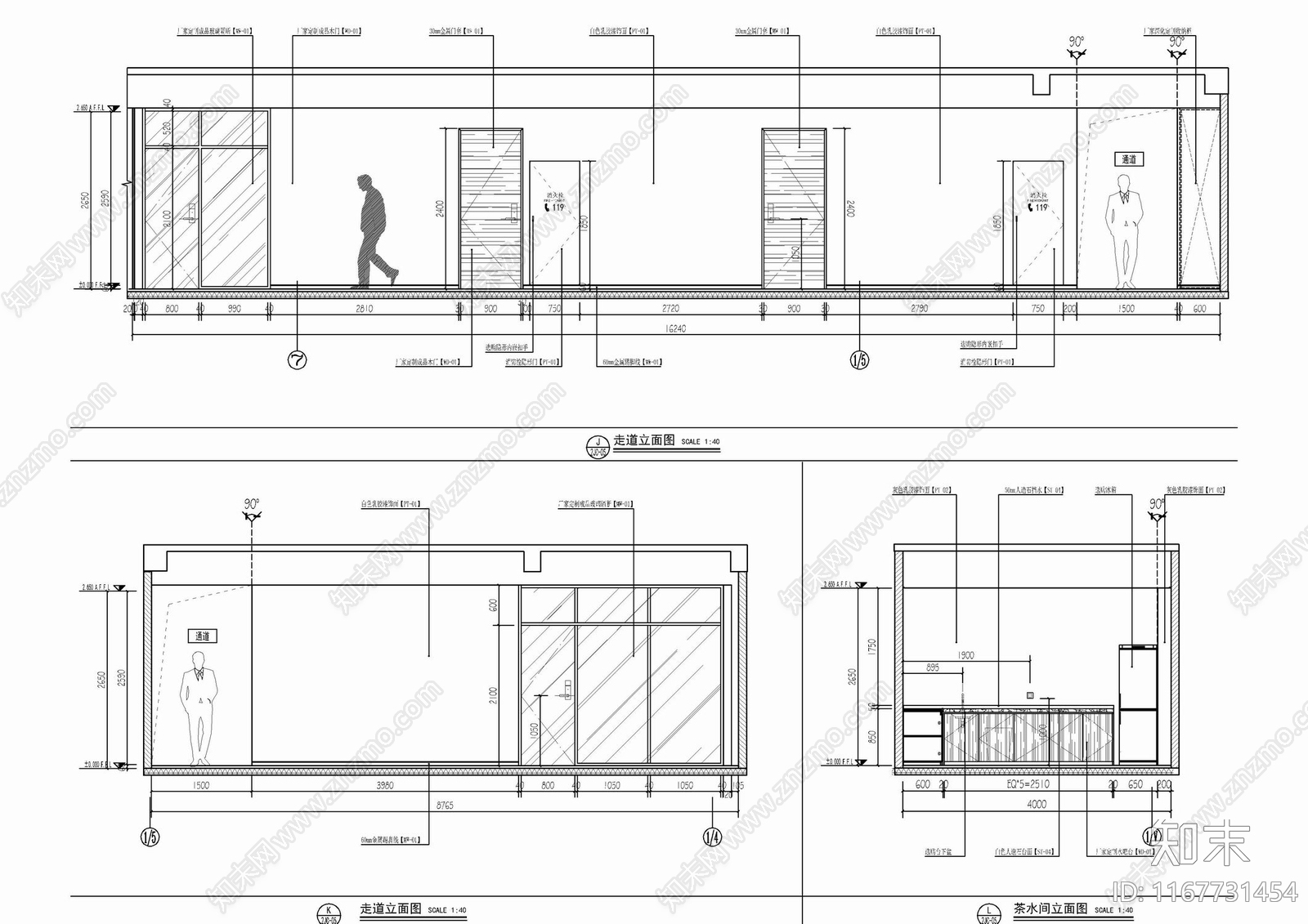 现代办公室cad施工图下载【ID:1167731454】