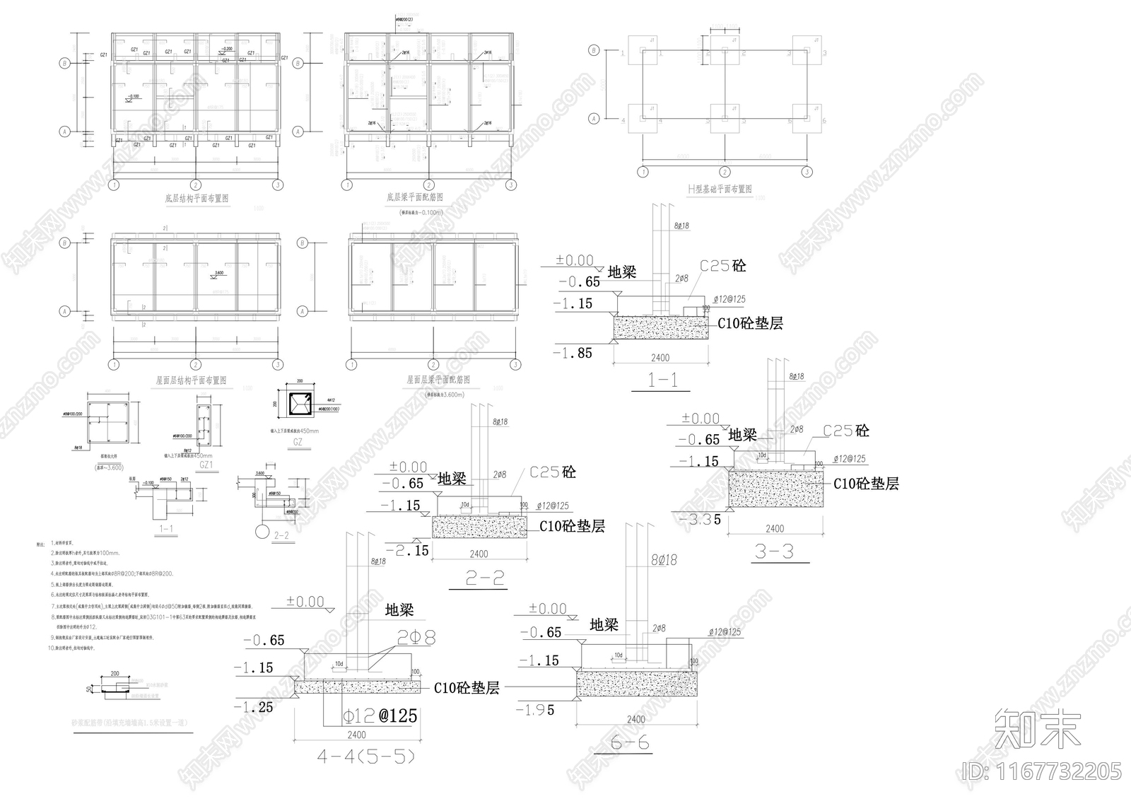 现代公厕cad施工图下载【ID:1167732205】