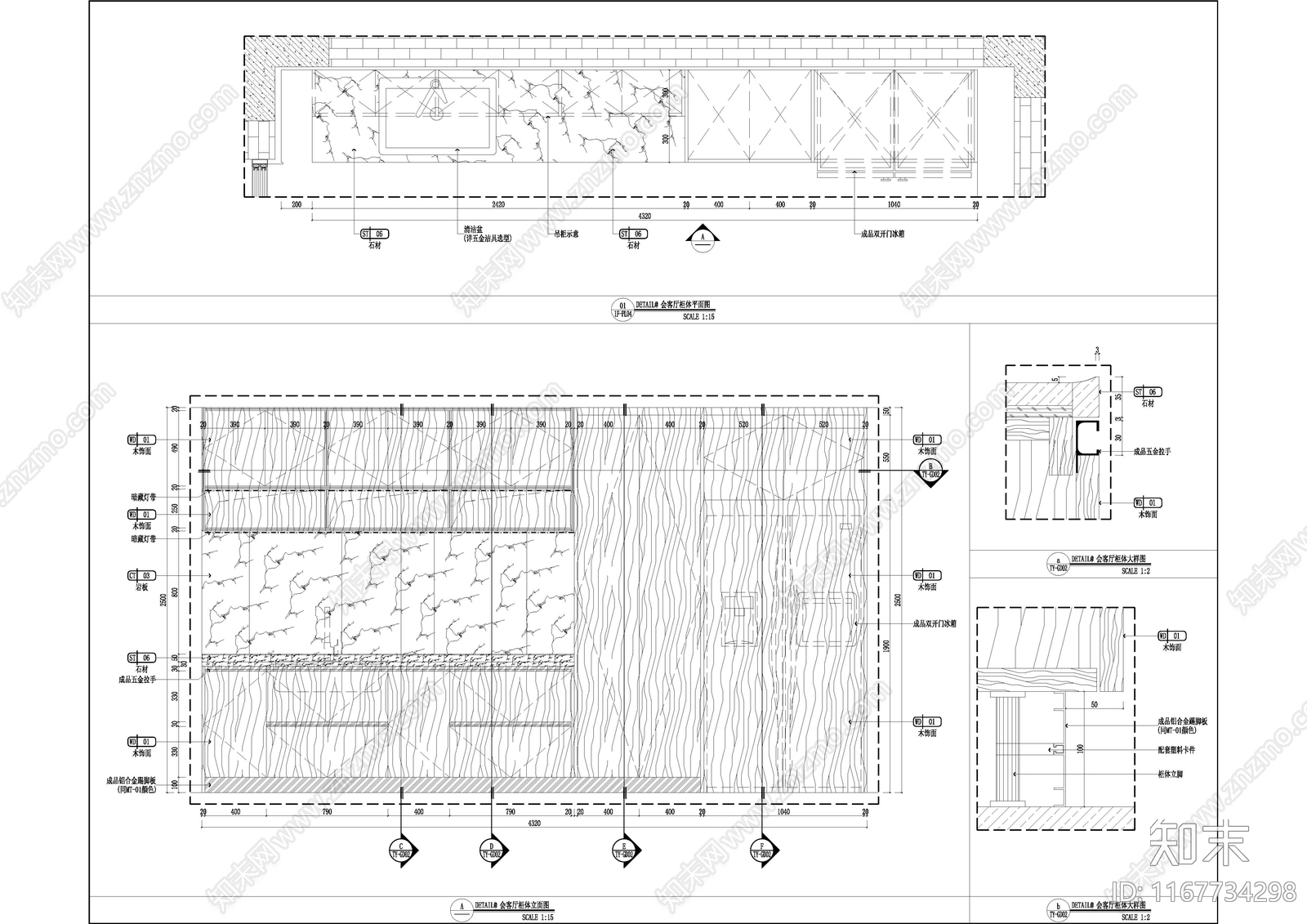 现代家具节点详图cad施工图下载【ID:1167734298】