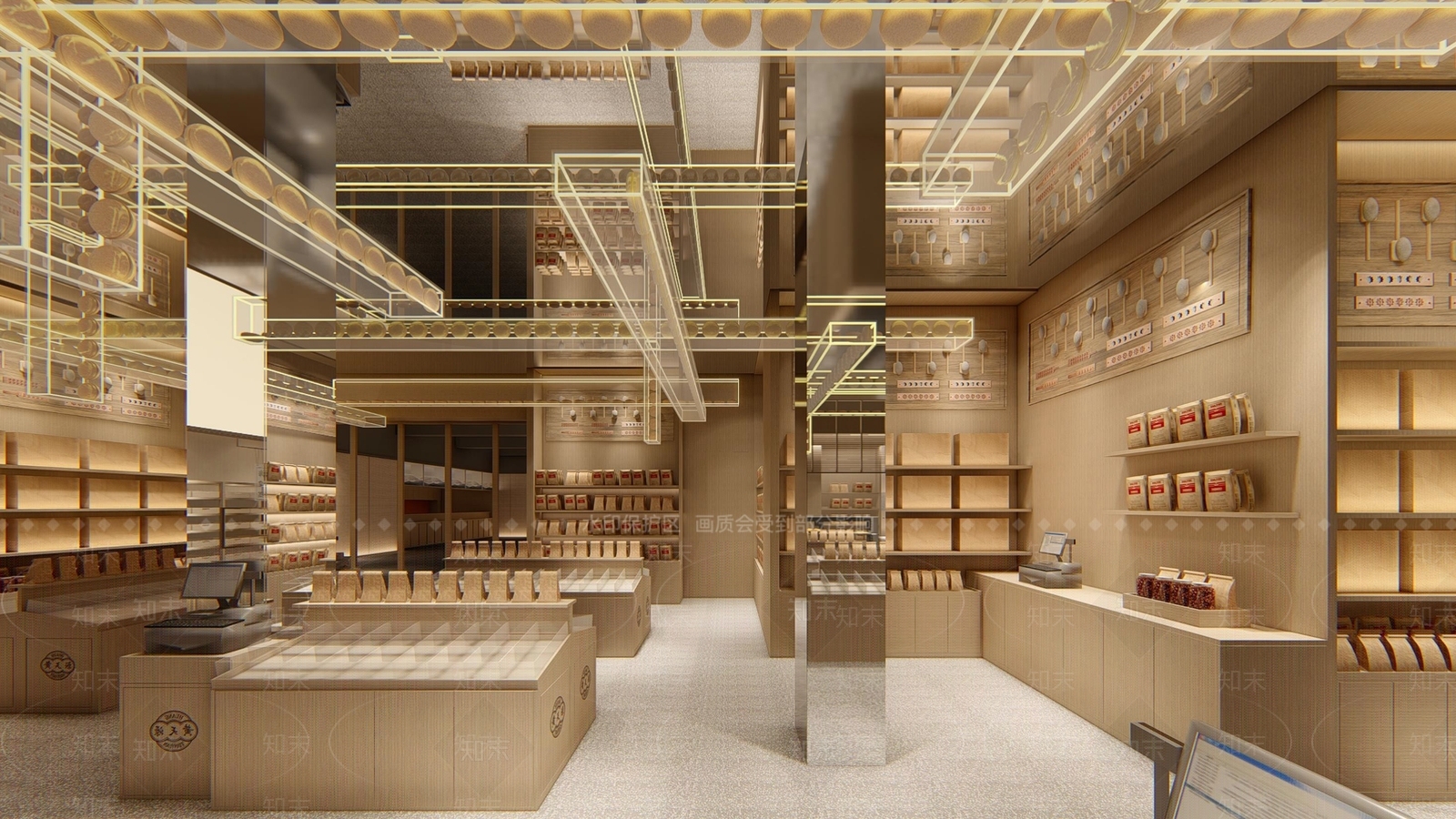 新中式日式甜品面包店SU模型下载【ID:1167737109】