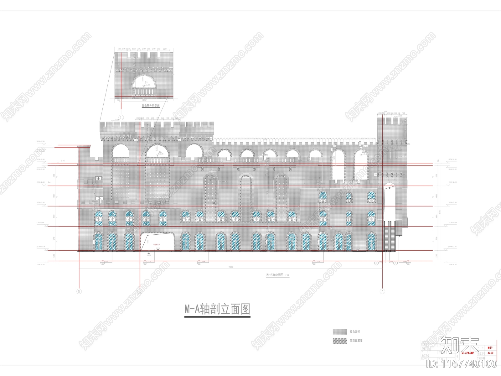 欧式古建施工图下载【ID:1167740100】