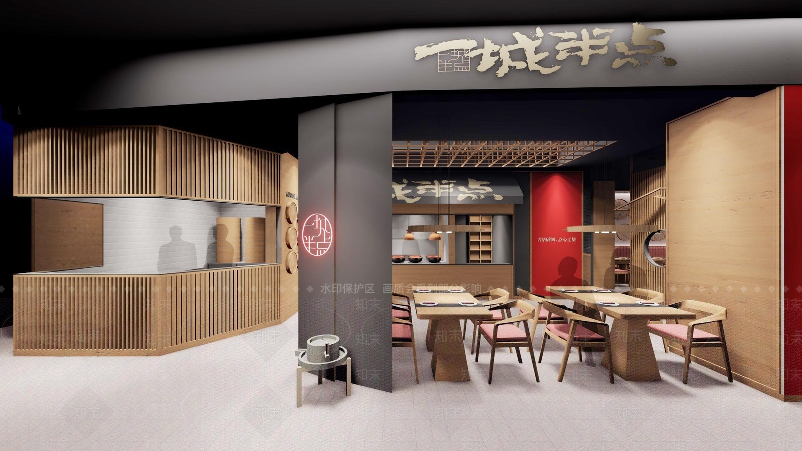 日式新中式中餐厅SU模型下载【ID:1167740075】