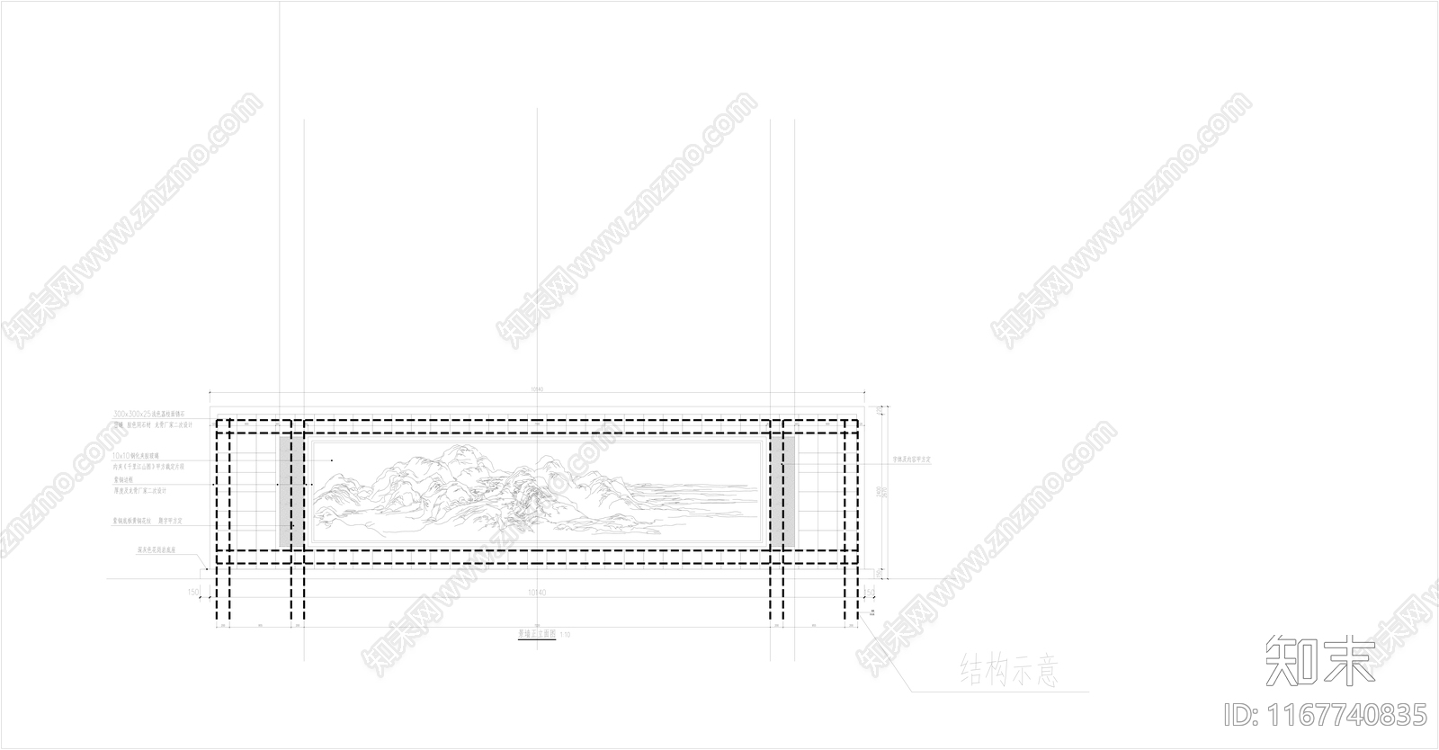 公园景观cad施工图下载【ID:1167740835】