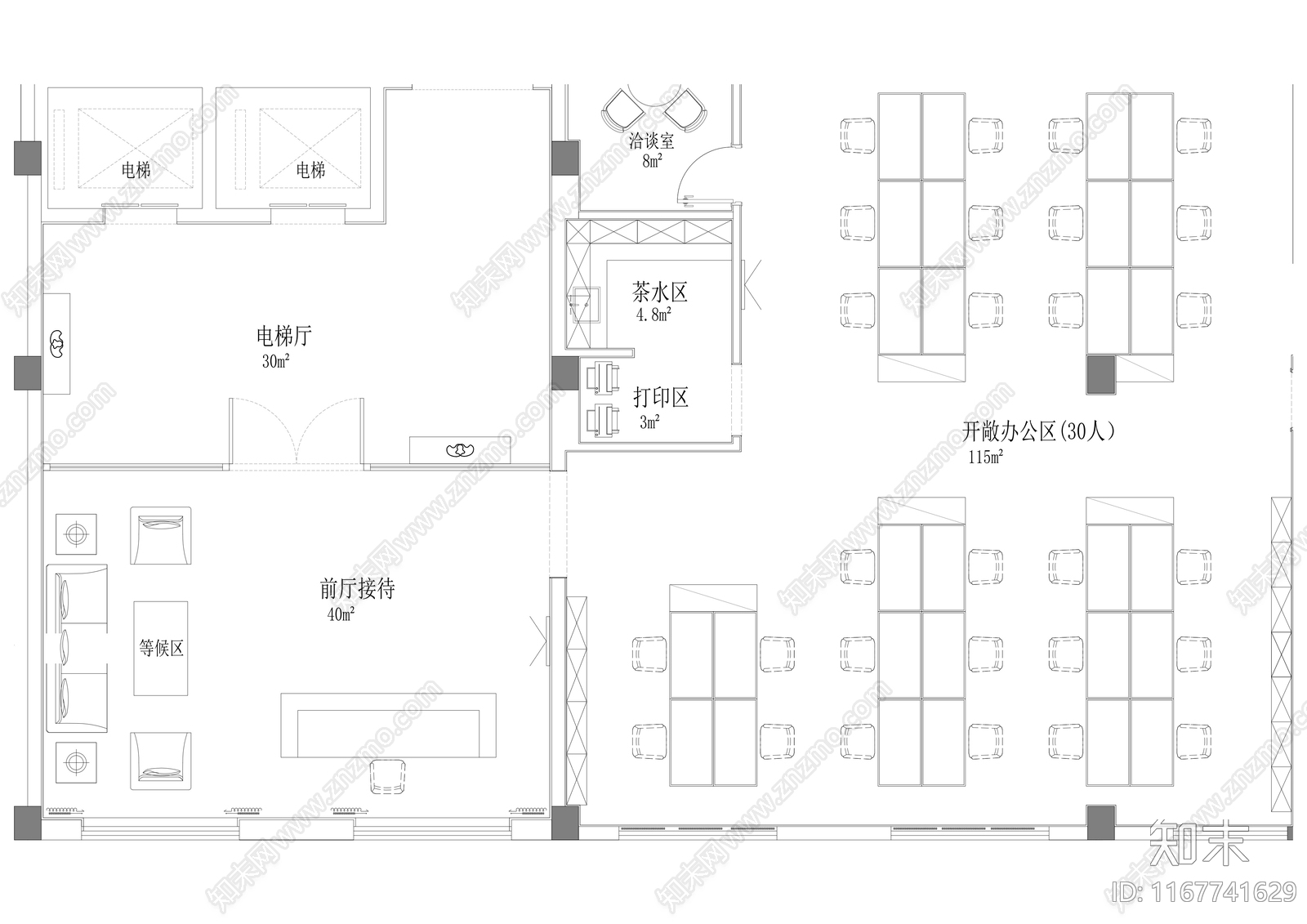 现代办公室cad施工图下载【ID:1167741629】