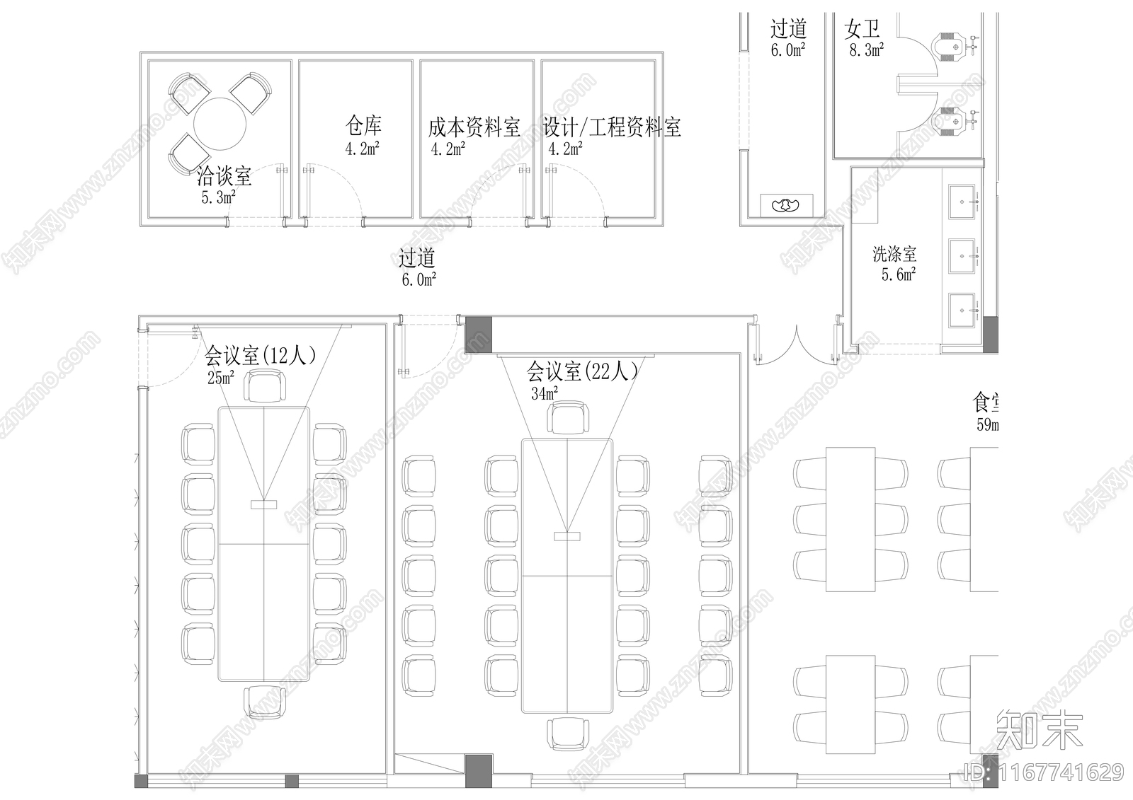 现代办公室cad施工图下载【ID:1167741629】