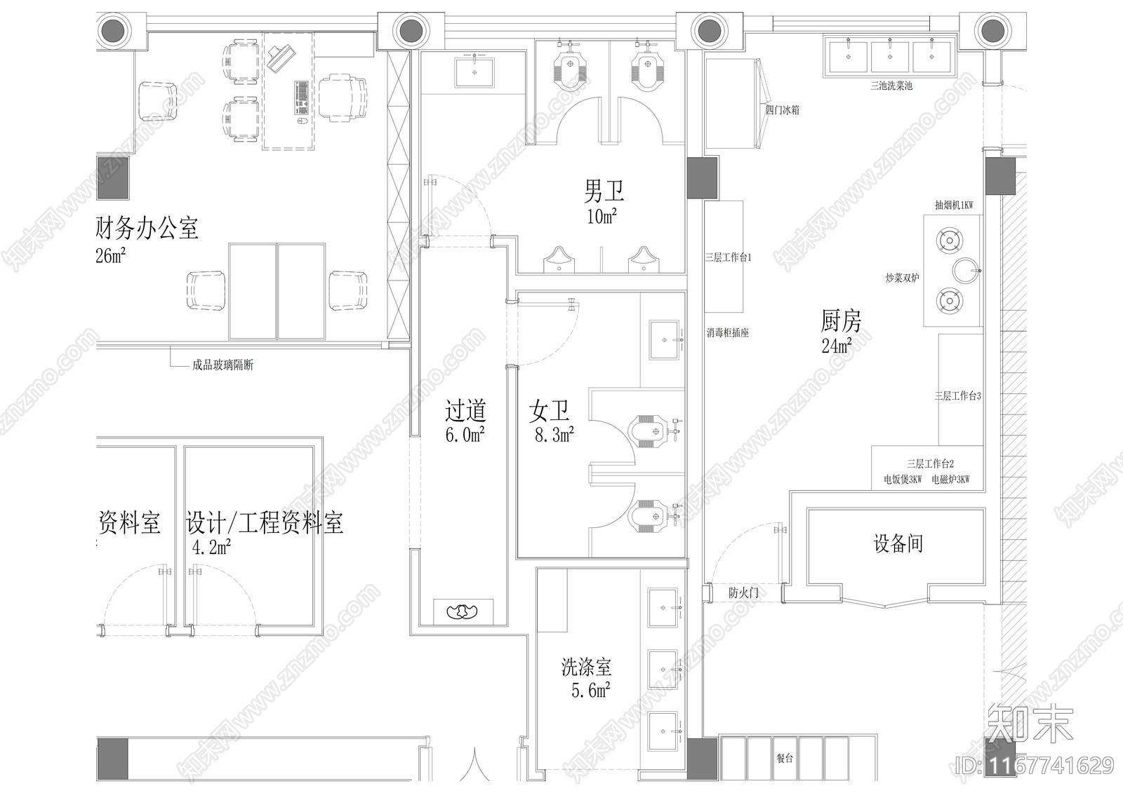 现代办公室cad施工图下载【ID:1167741629】