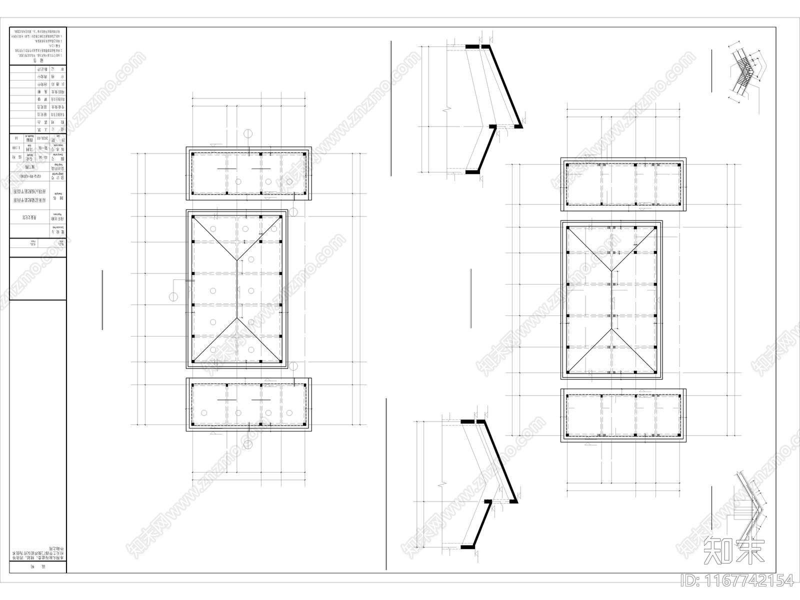 新中式其他文化建筑施工图下载【ID:1167742154】