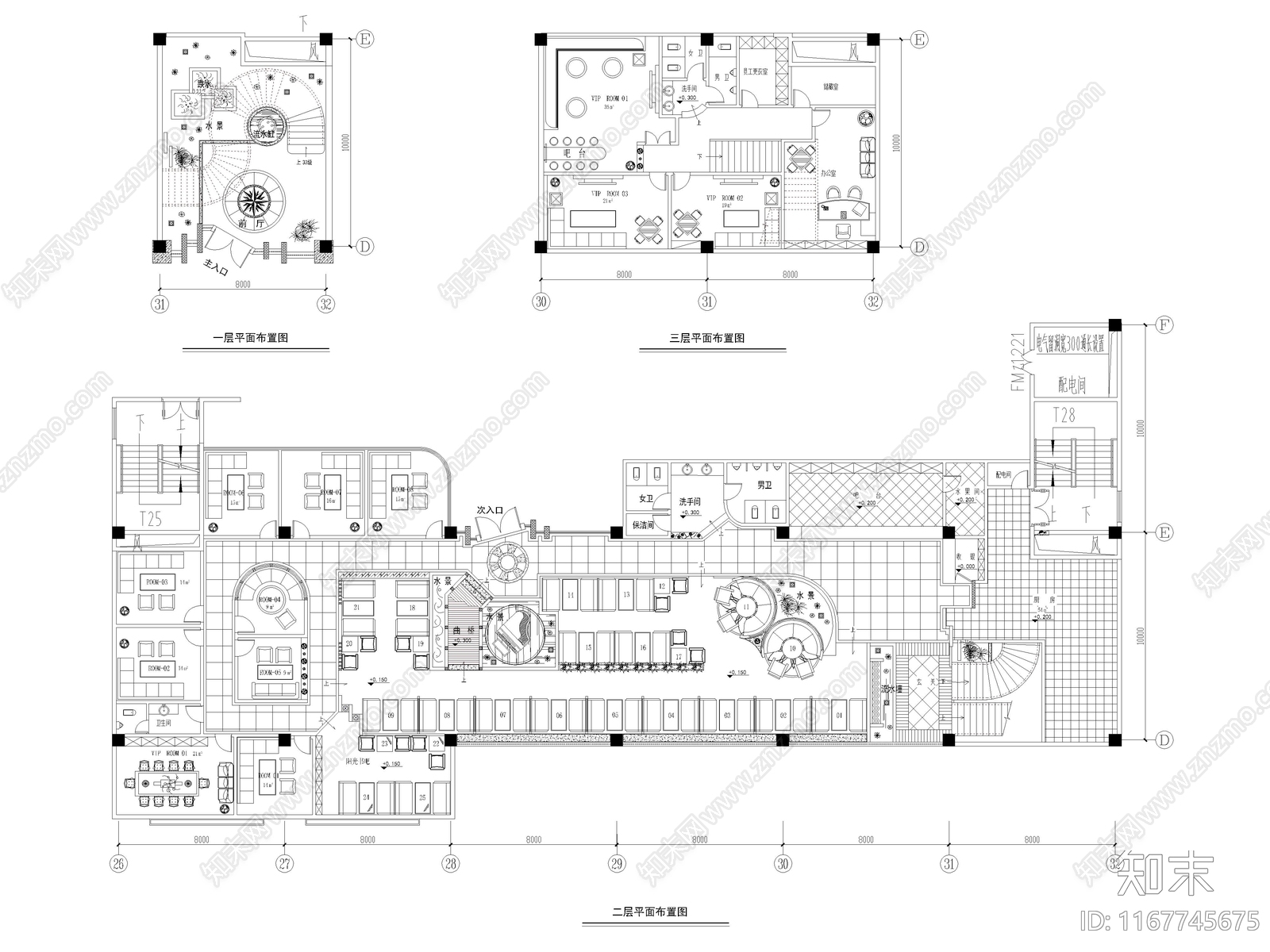 25套最新咖啡馆厅咖啡店酒吧CAD施工图施工图下载【ID:1167745675】