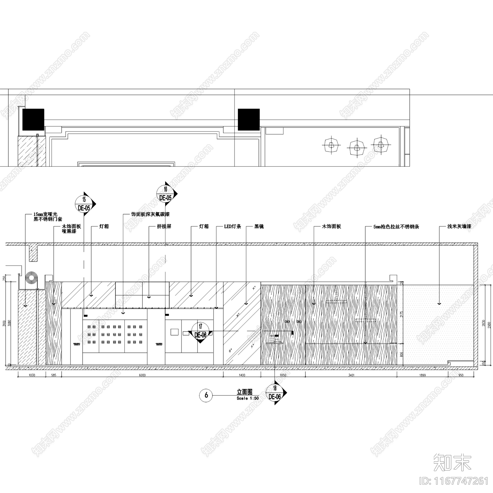 现代展厅cad施工图下载【ID:1167747261】