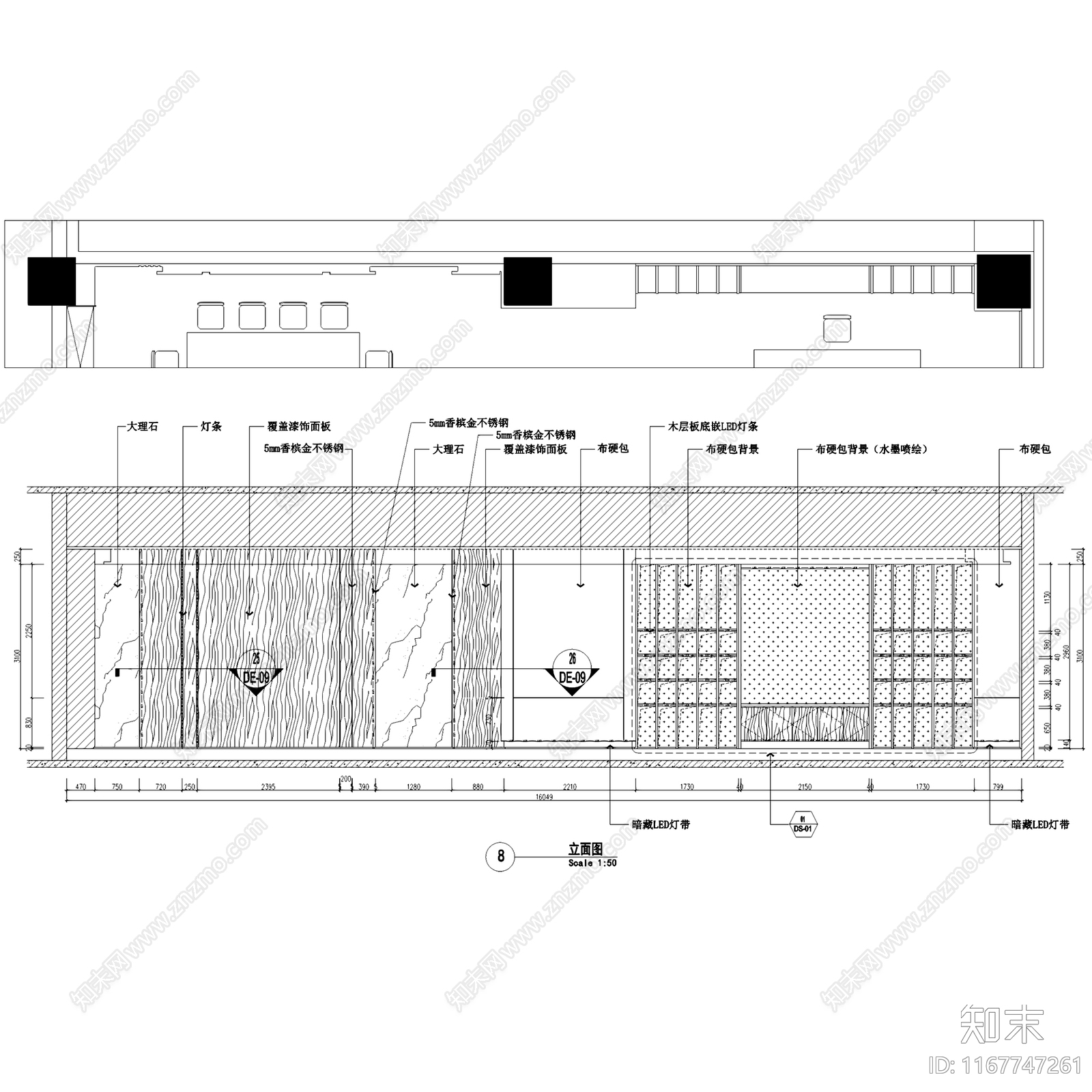 现代展厅cad施工图下载【ID:1167747261】