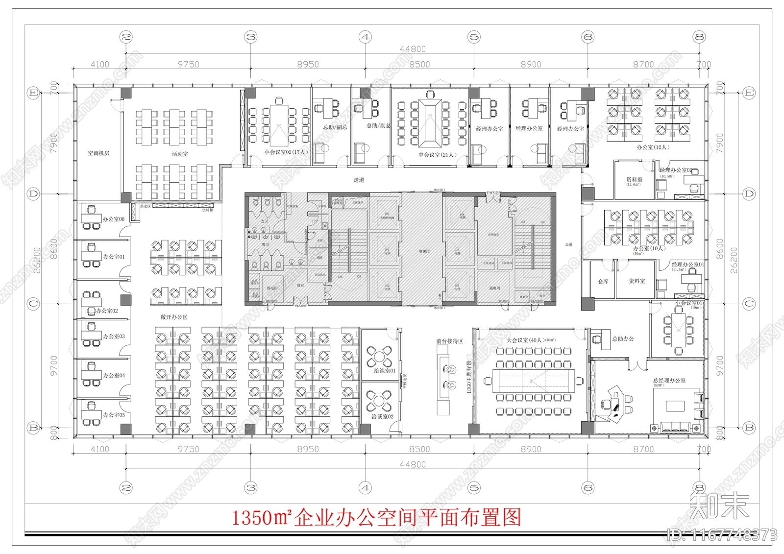 工装平面图施工图下载【ID:1167748373】