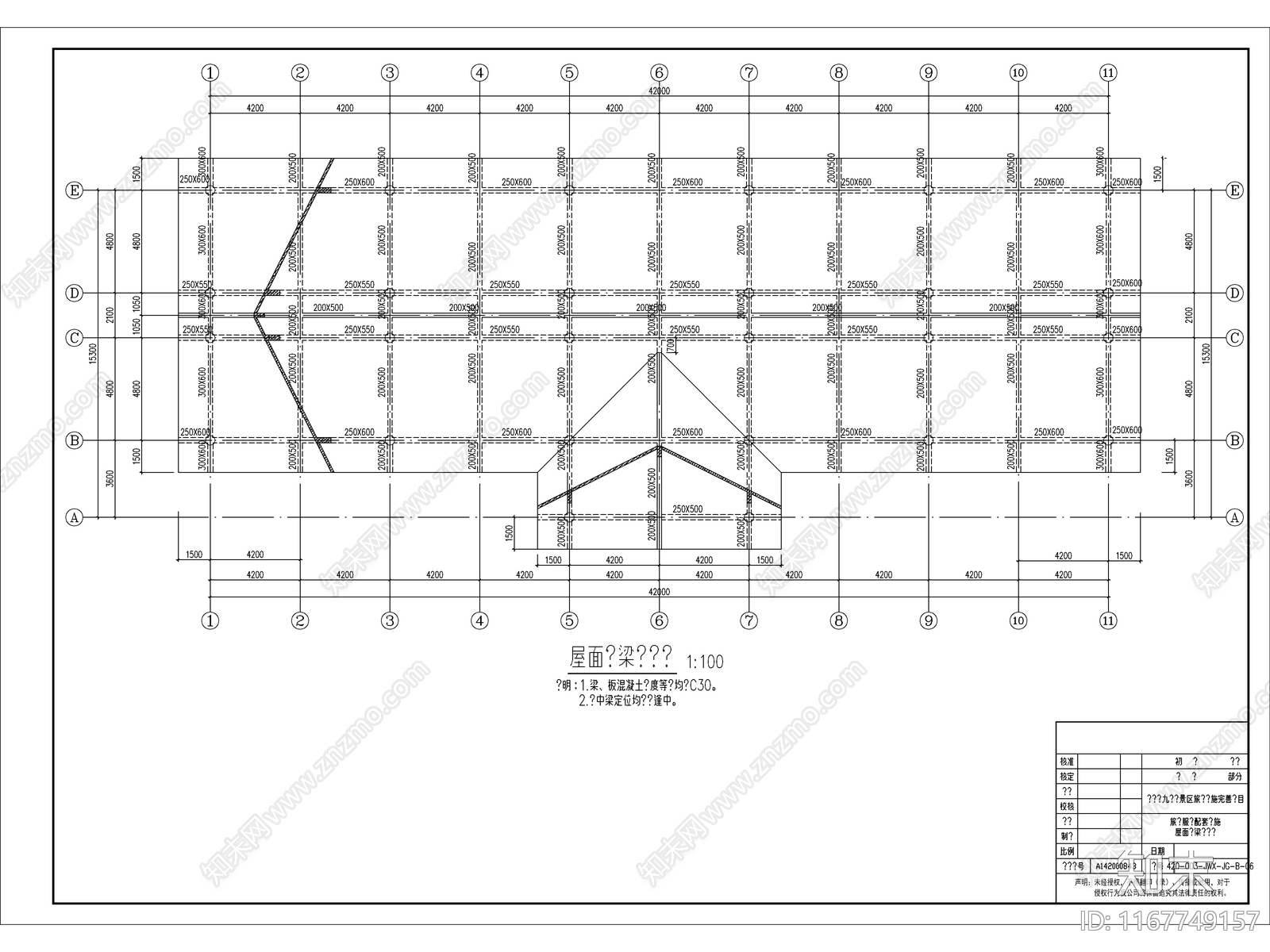 中式古建cad施工图下载【ID:1167749157】
