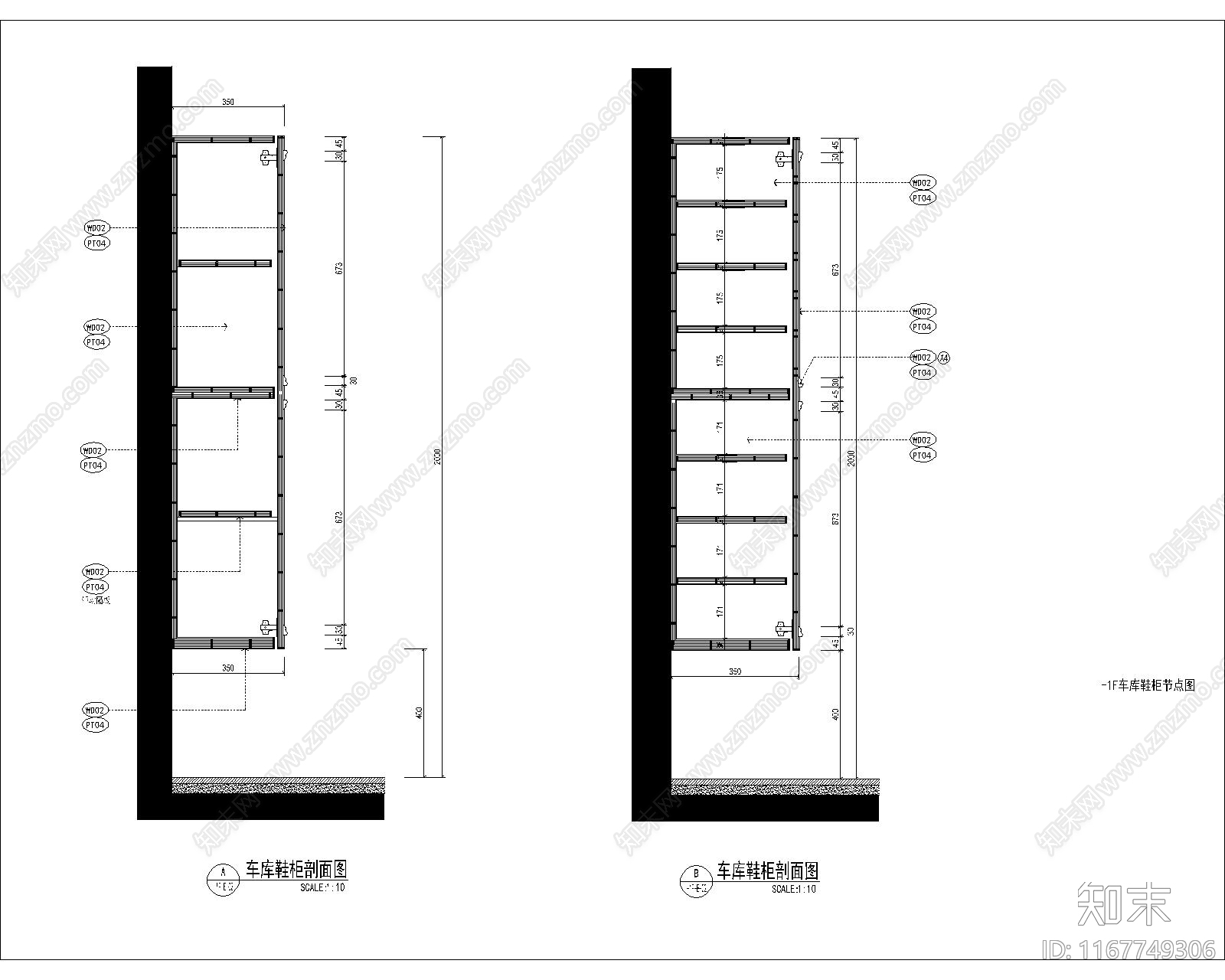 家具节点详图cad施工图下载【ID:1167749306】