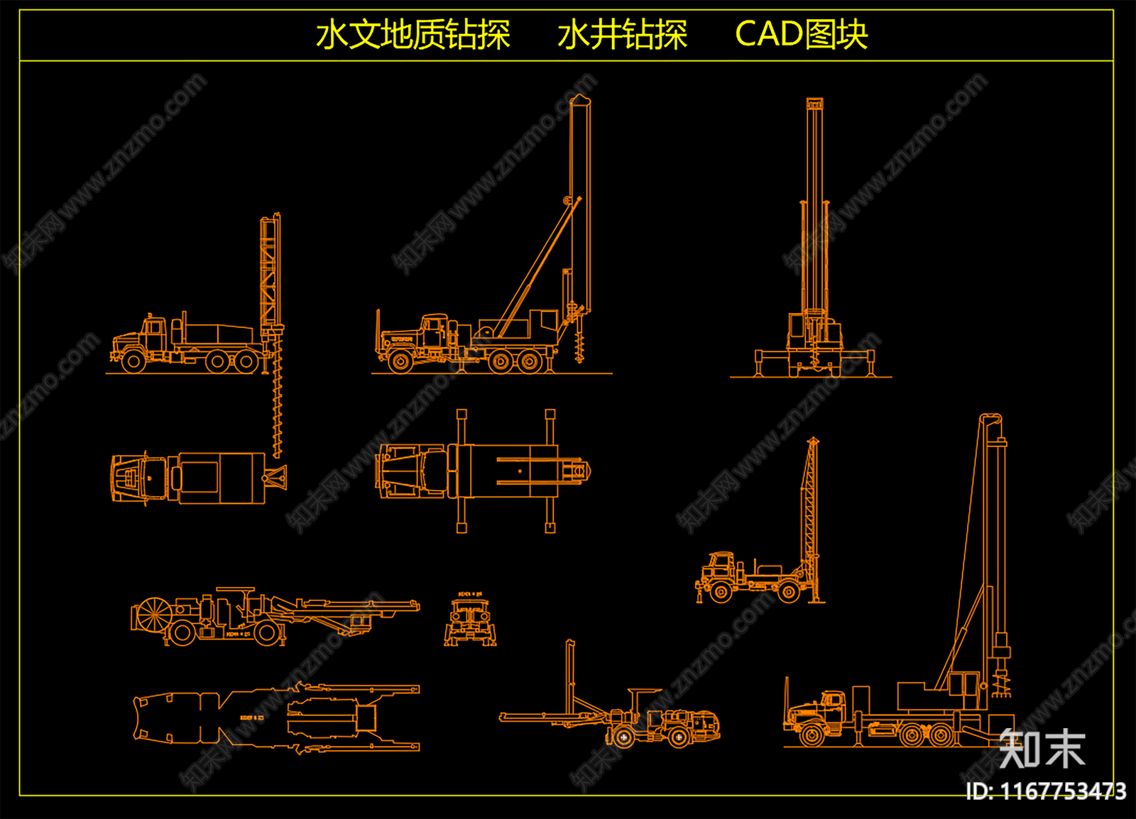 现代工装图库cad施工图下载【ID:1167753473】