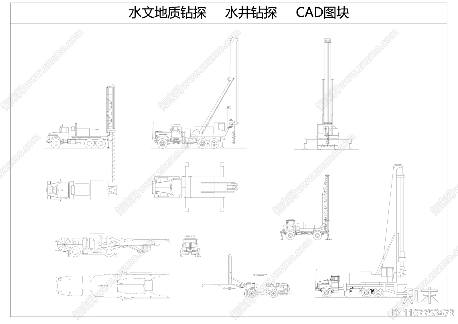 现代工装图库cad施工图下载【ID:1167753473】