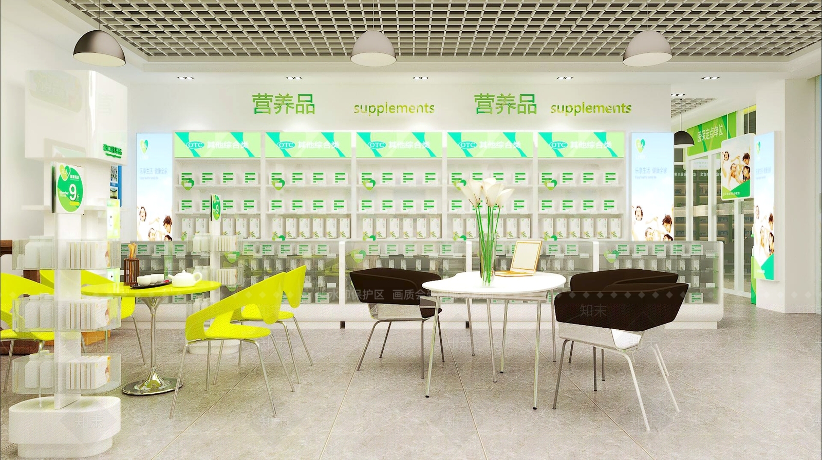 现代药店3D模型下载【ID:1167761551】