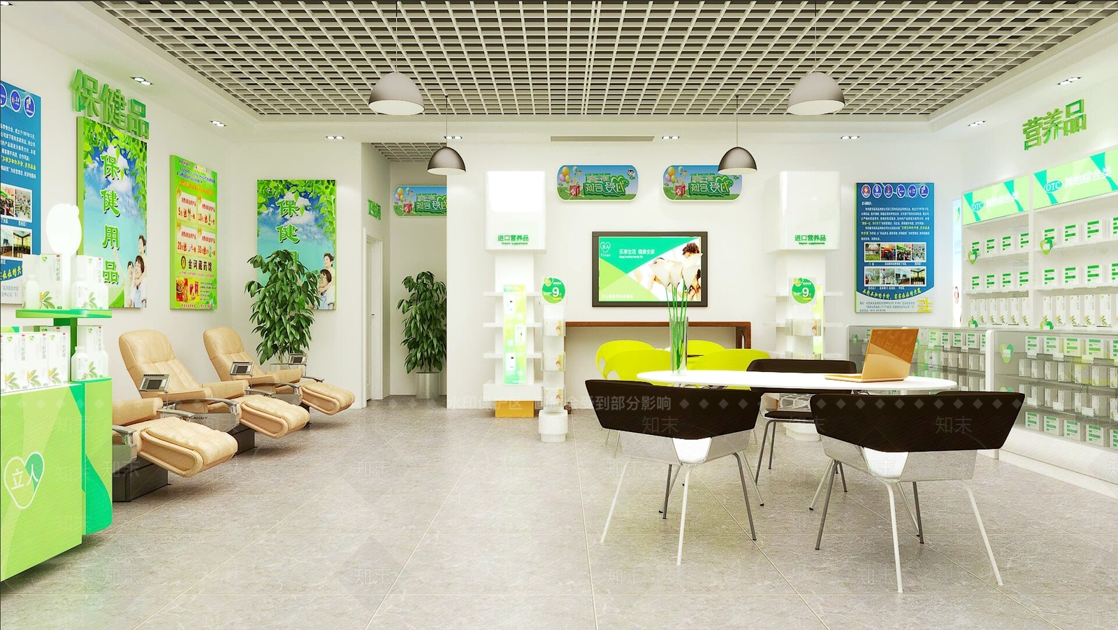 现代药店3D模型下载【ID:1167761551】