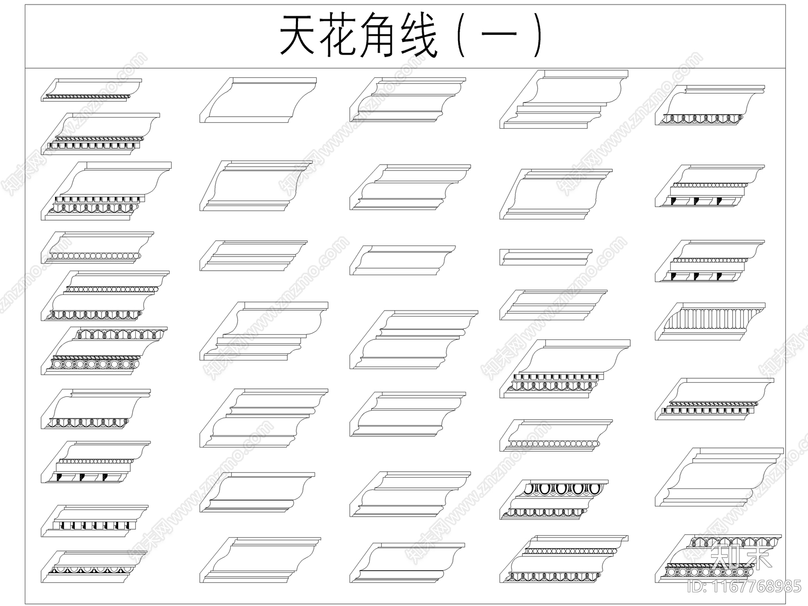 2024最新超全线条CAD图库施工图下载【ID:1167768985】