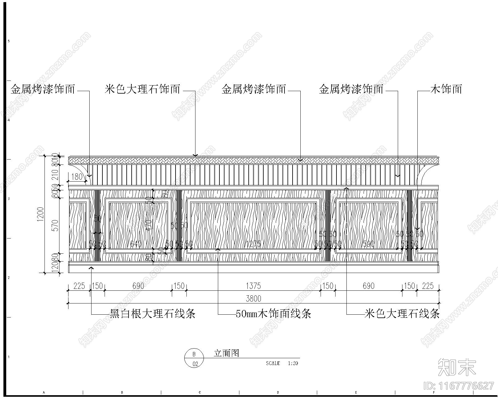 吧台施工图下载【ID:1167776627】