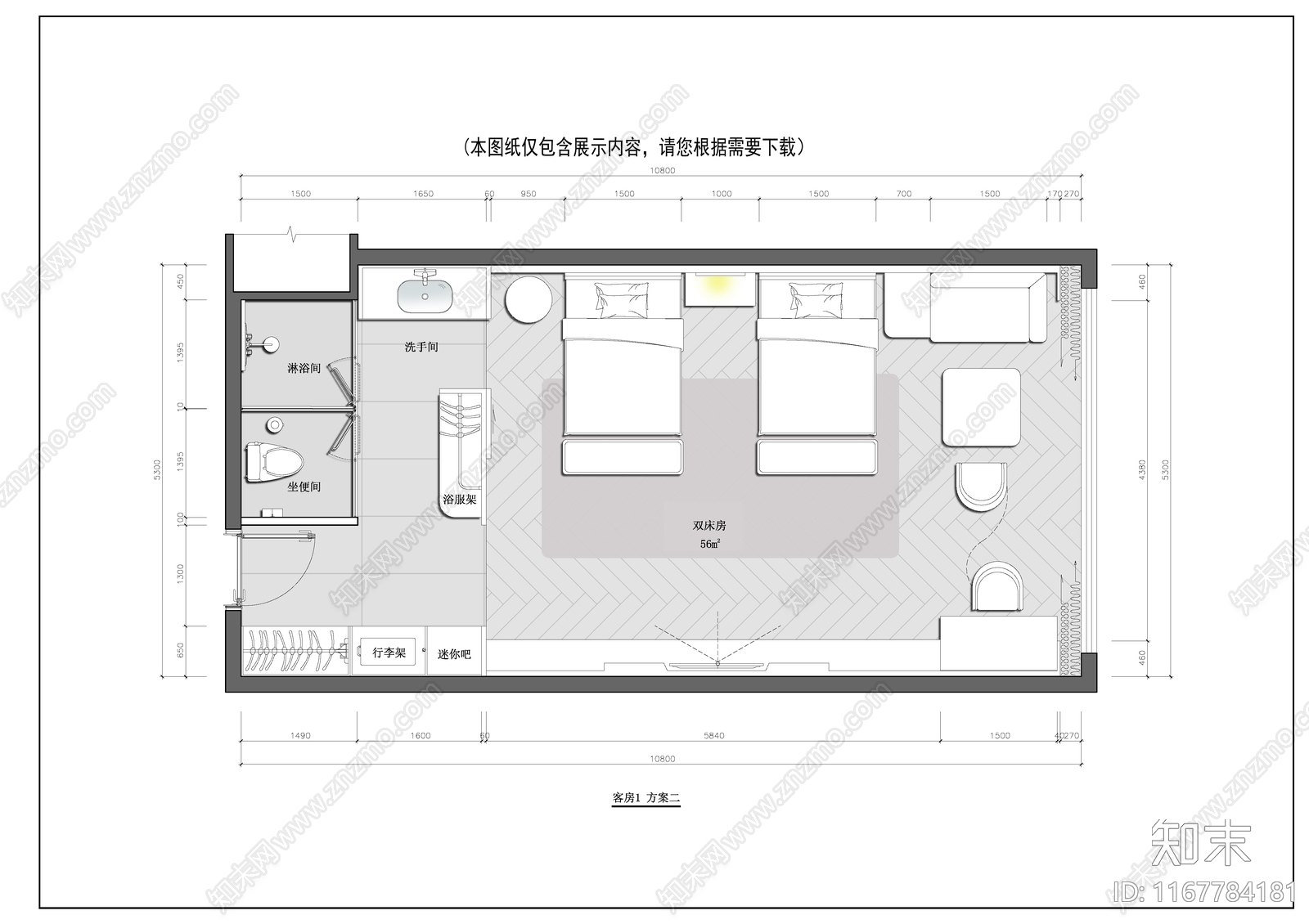 建筑平面图施工图下载【ID:1167784181】