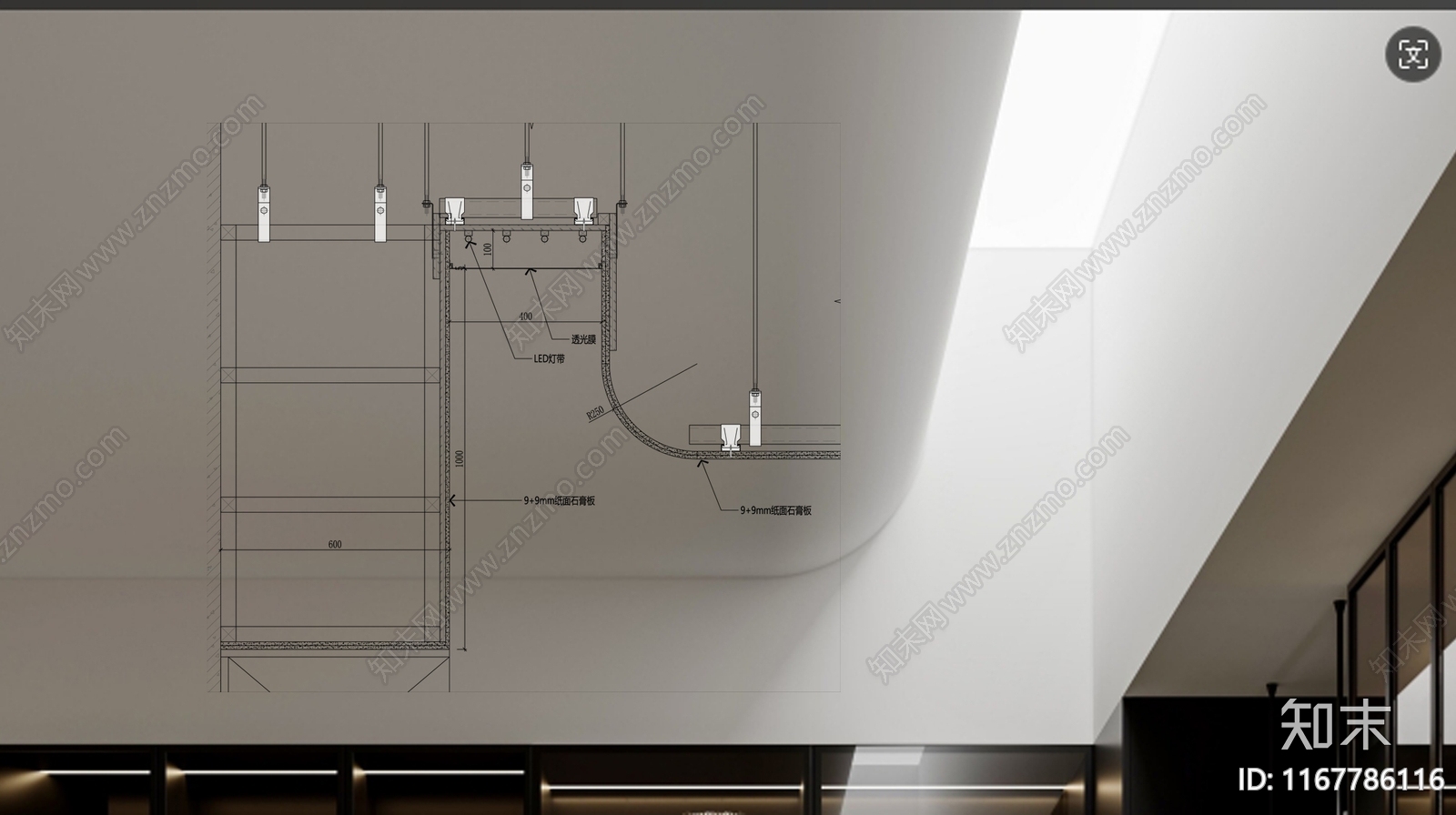 现代吊顶节点cad施工图下载【ID:1167786116】
