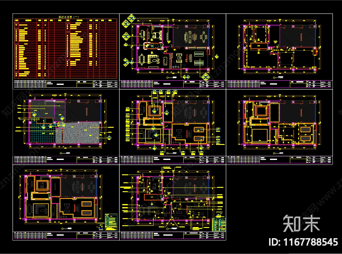 现代其他商业空间cad施工图下载【ID:1167788545】