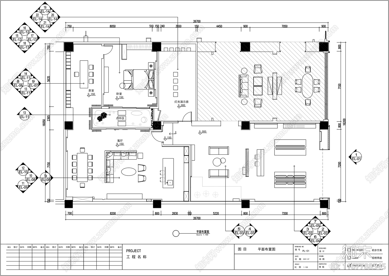 现代其他商业空间cad施工图下载【ID:1167788545】