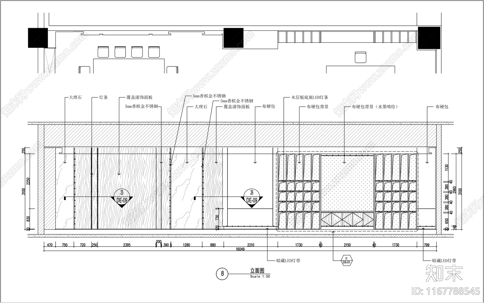 现代其他商业空间cad施工图下载【ID:1167788545】