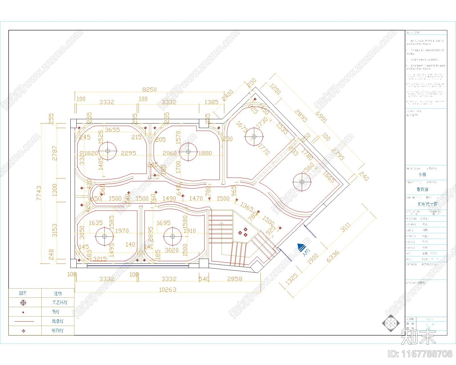 现代中餐厅cad施工图下载【ID:1167788708】