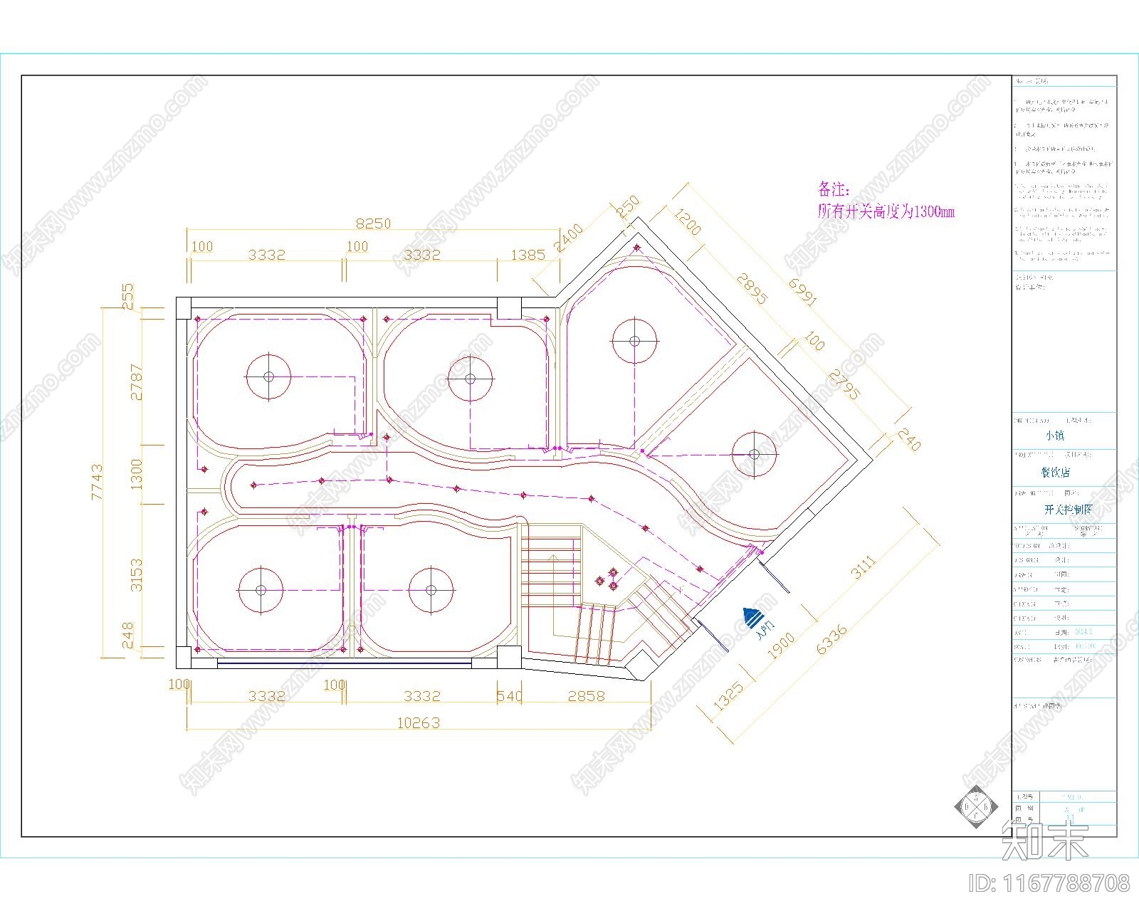 现代中餐厅cad施工图下载【ID:1167788708】