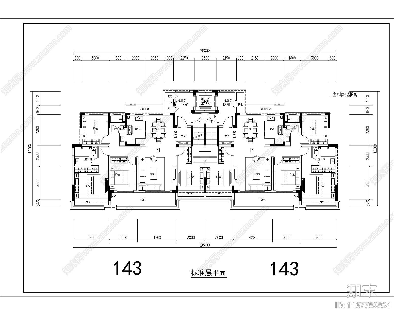 现代住宅楼建筑施工图下载【ID:1167788824】