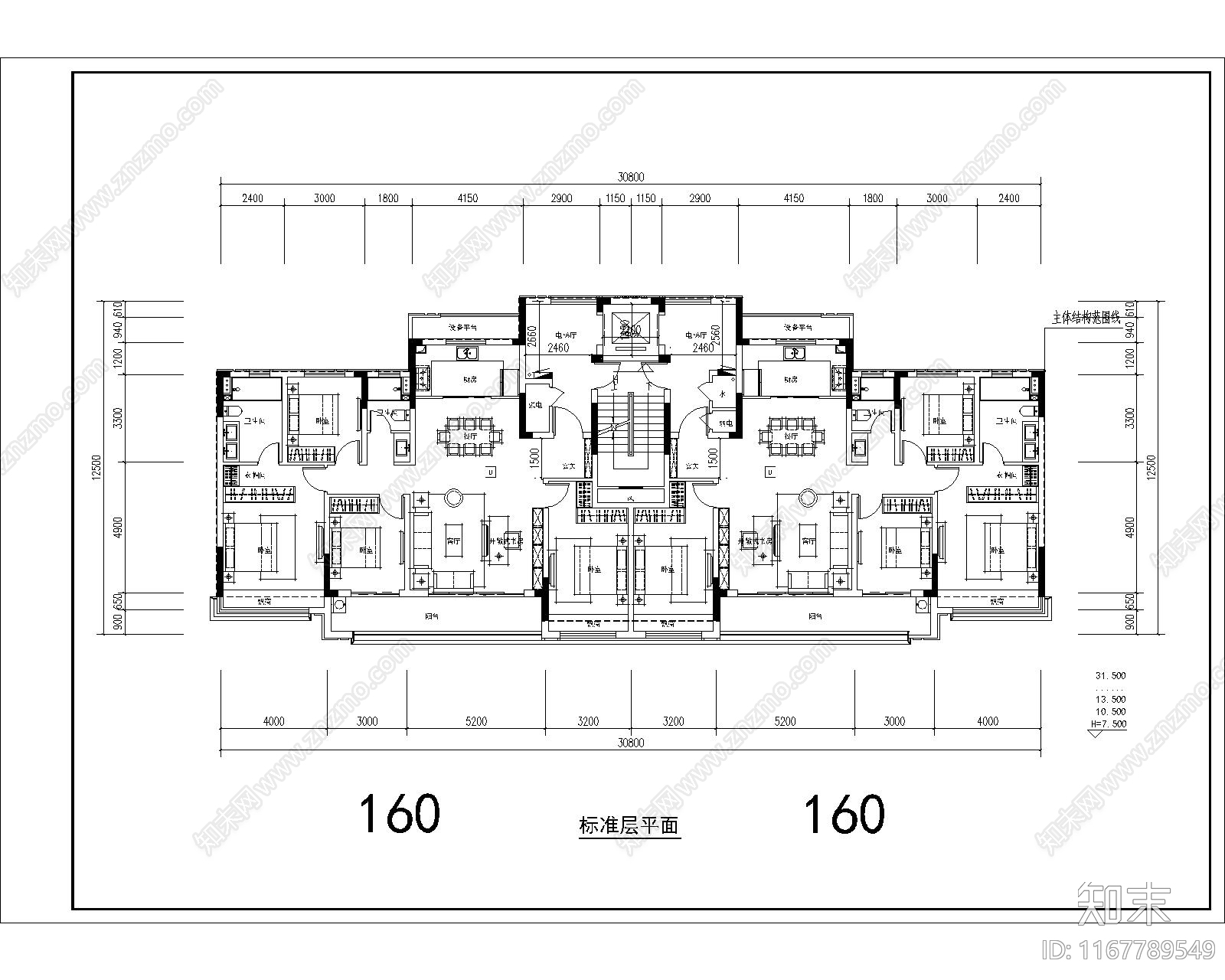 现代住宅楼建筑施工图下载【ID:1167789549】