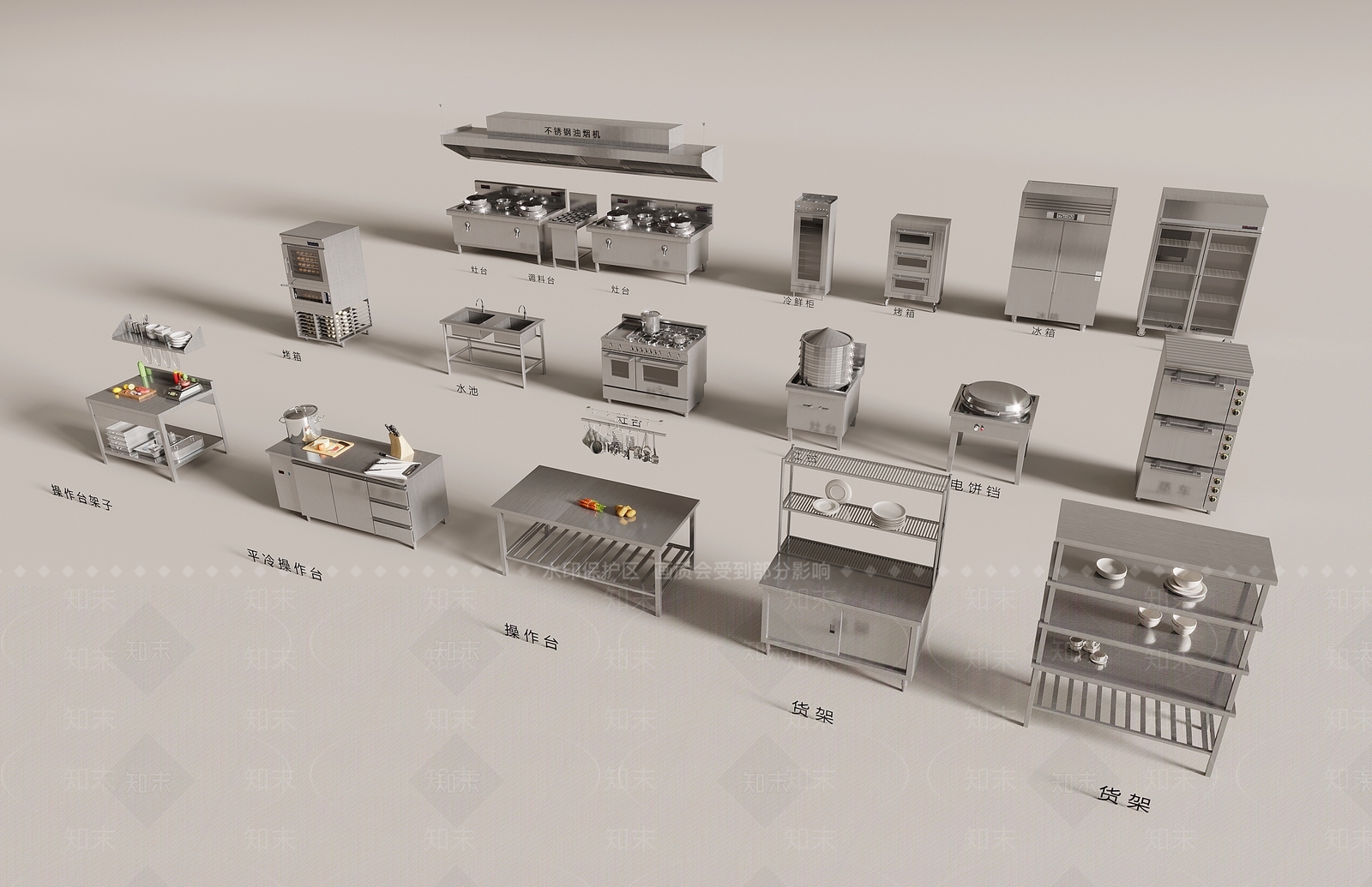 现代后厨3D模型下载【ID:1167789636】