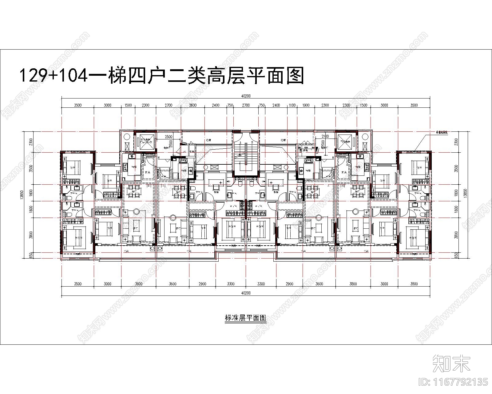 现代住宅楼建筑施工图下载【ID:1167792135】