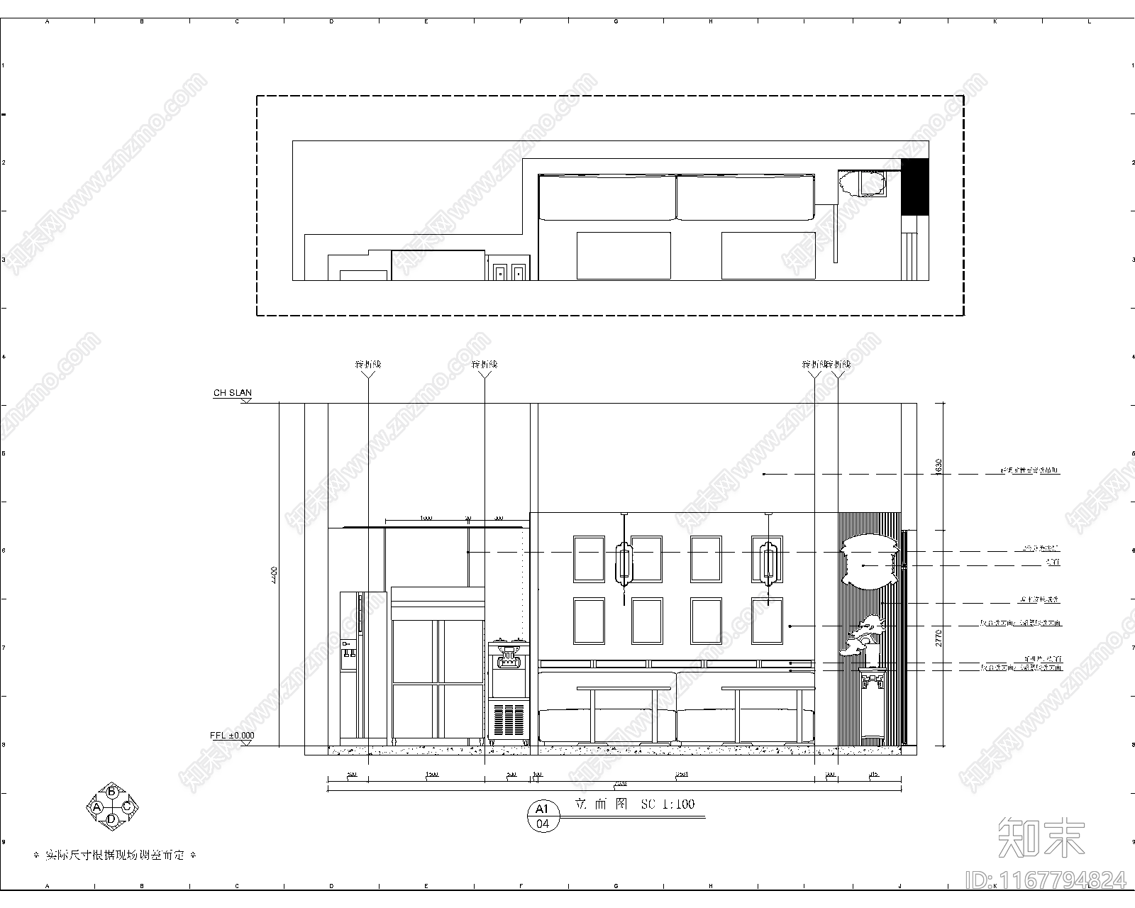 中式快餐店cad施工图下载【ID:1167794824】