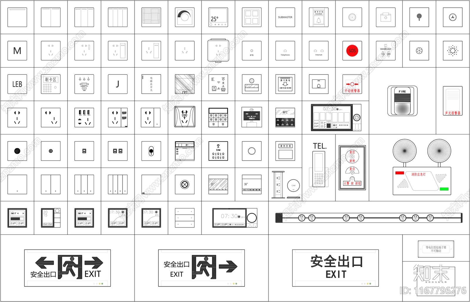 现代其他图库施工图下载【ID:1167796276】