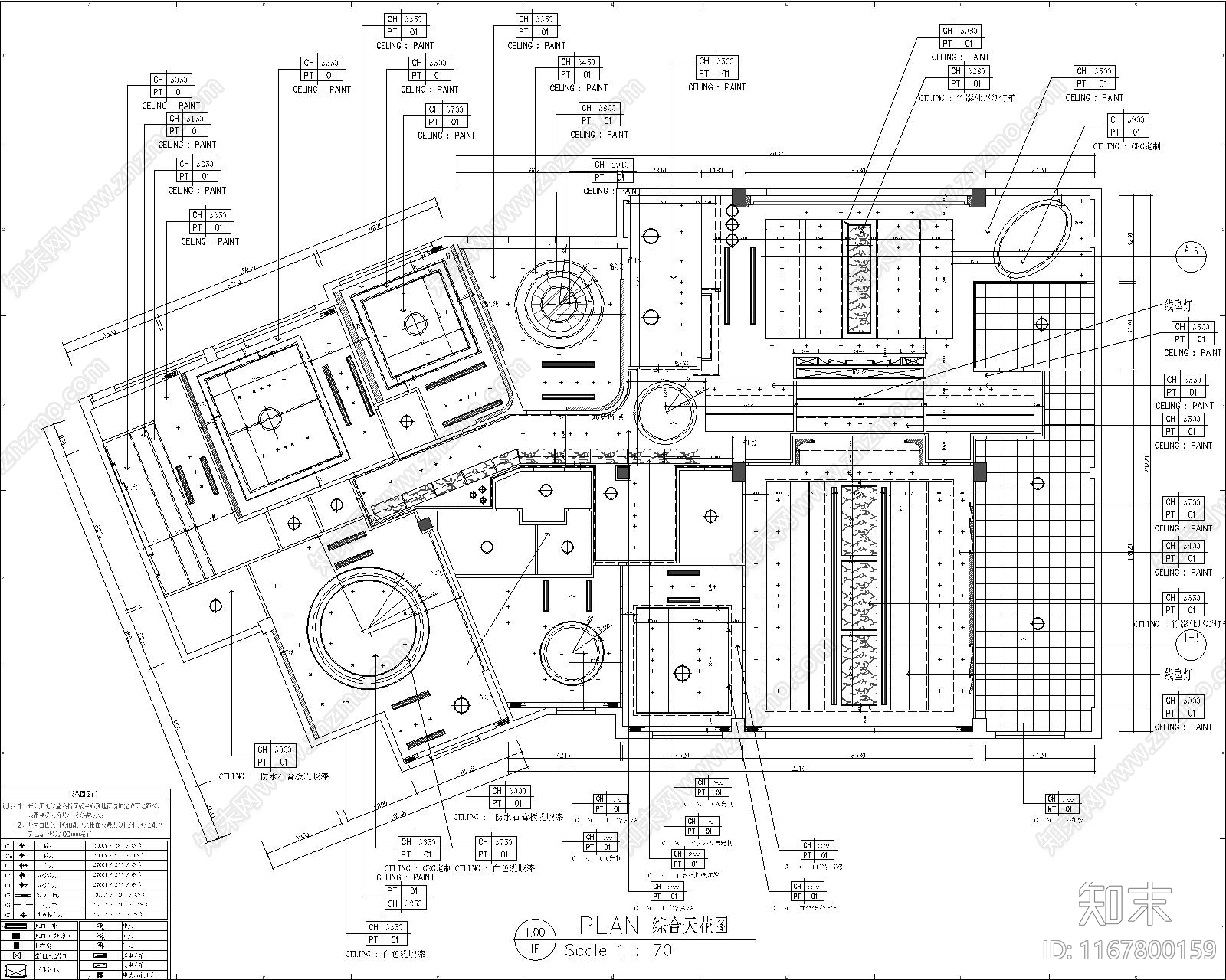 新中式中餐厅cad施工图下载【ID:1167800159】