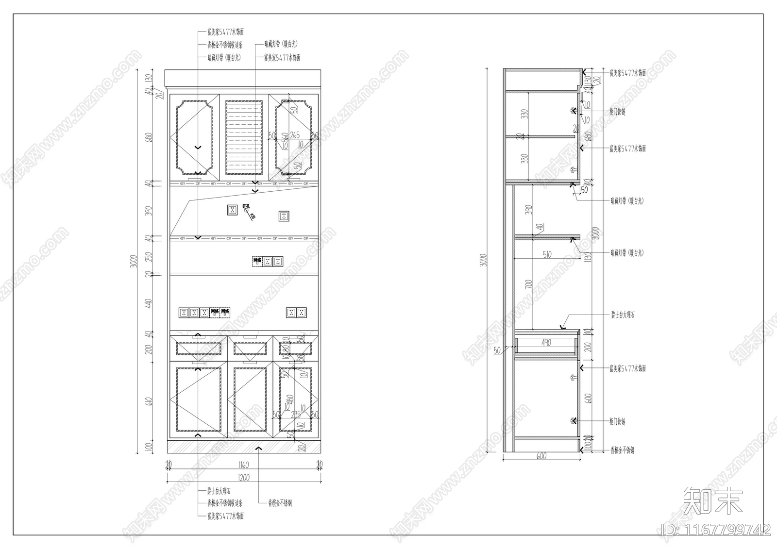 现代轻奢家具节点详图cad施工图下载【ID:1167799742】