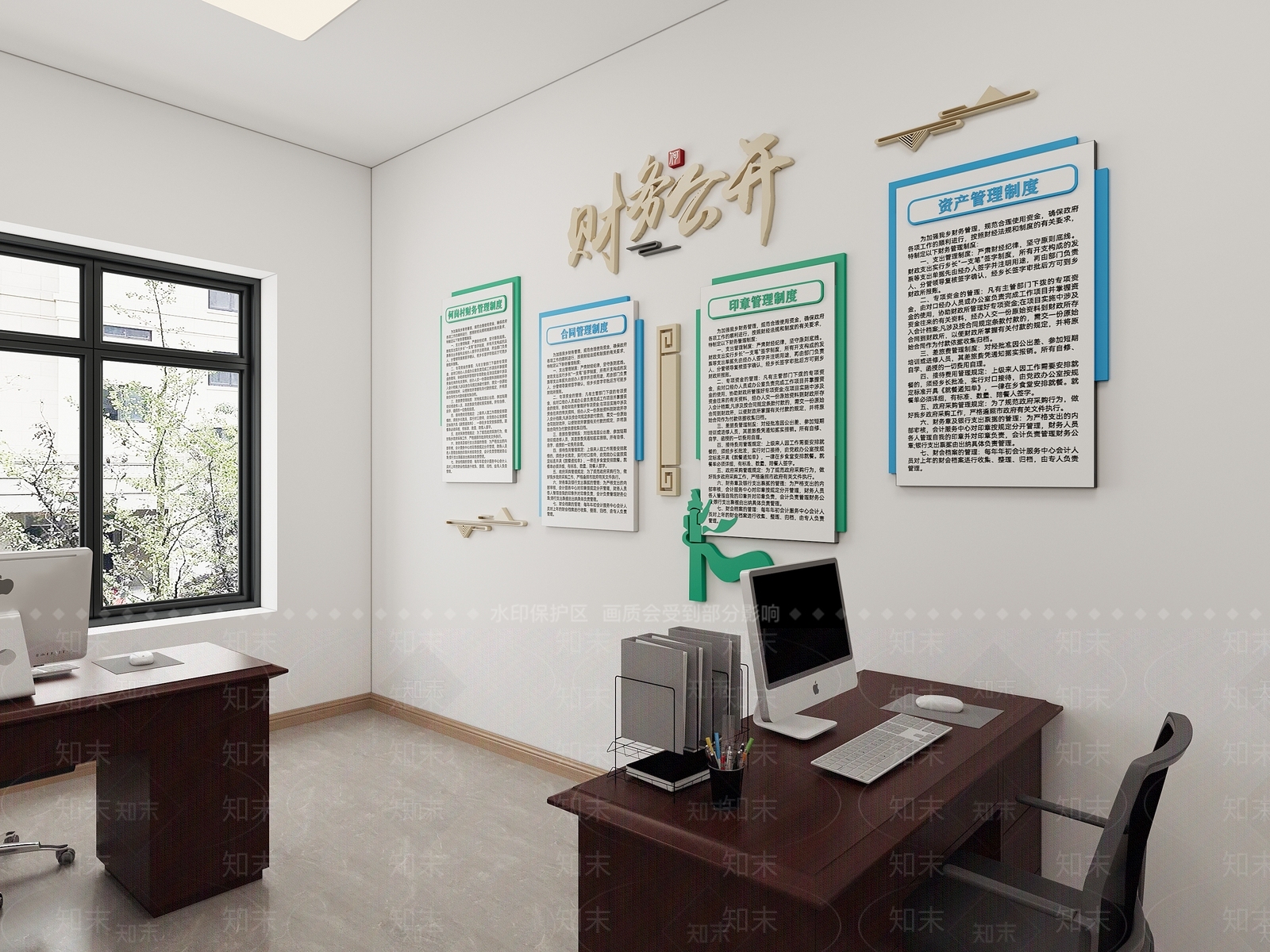 现代党政机关3D模型下载【ID:1167802014】