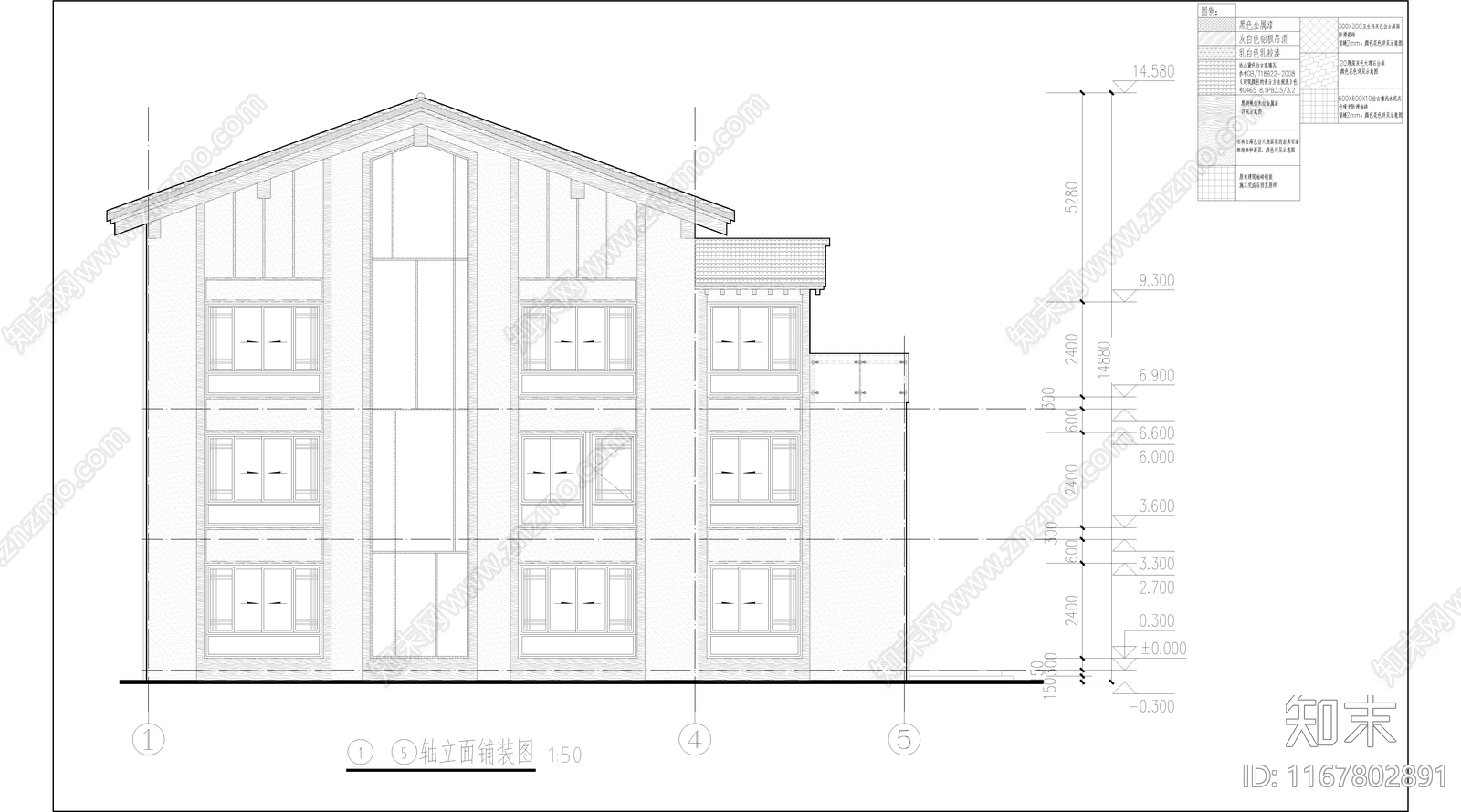 新中式极简办公楼建筑cad施工图下载【ID:1167802891】