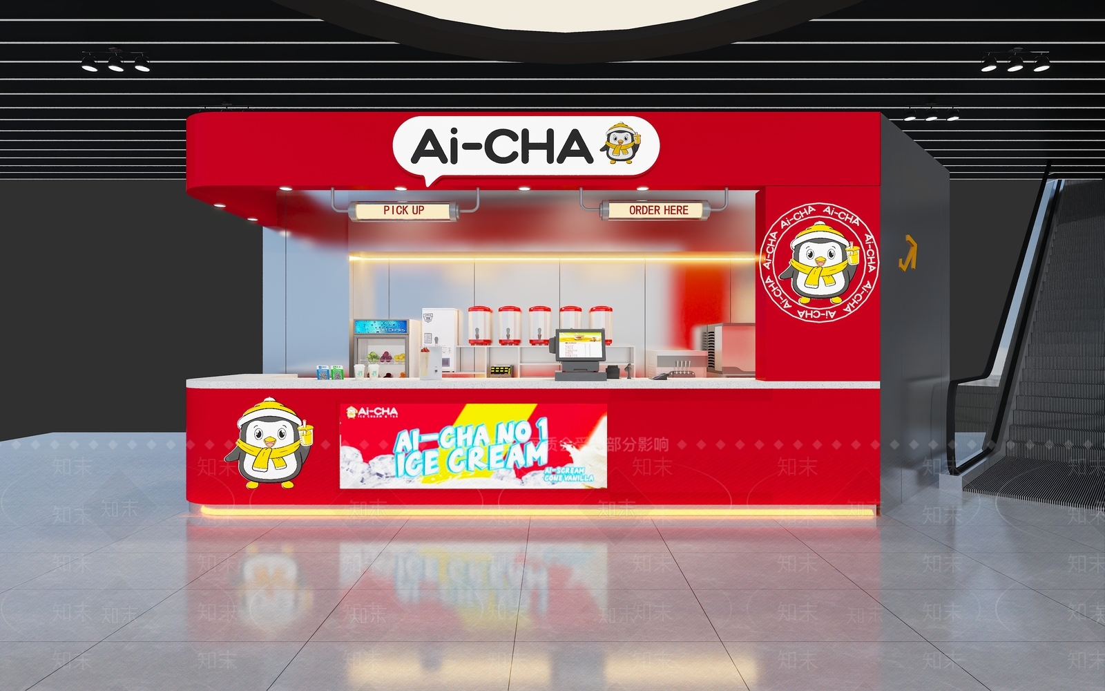 现代奶茶店3D模型下载【ID:1167804751】