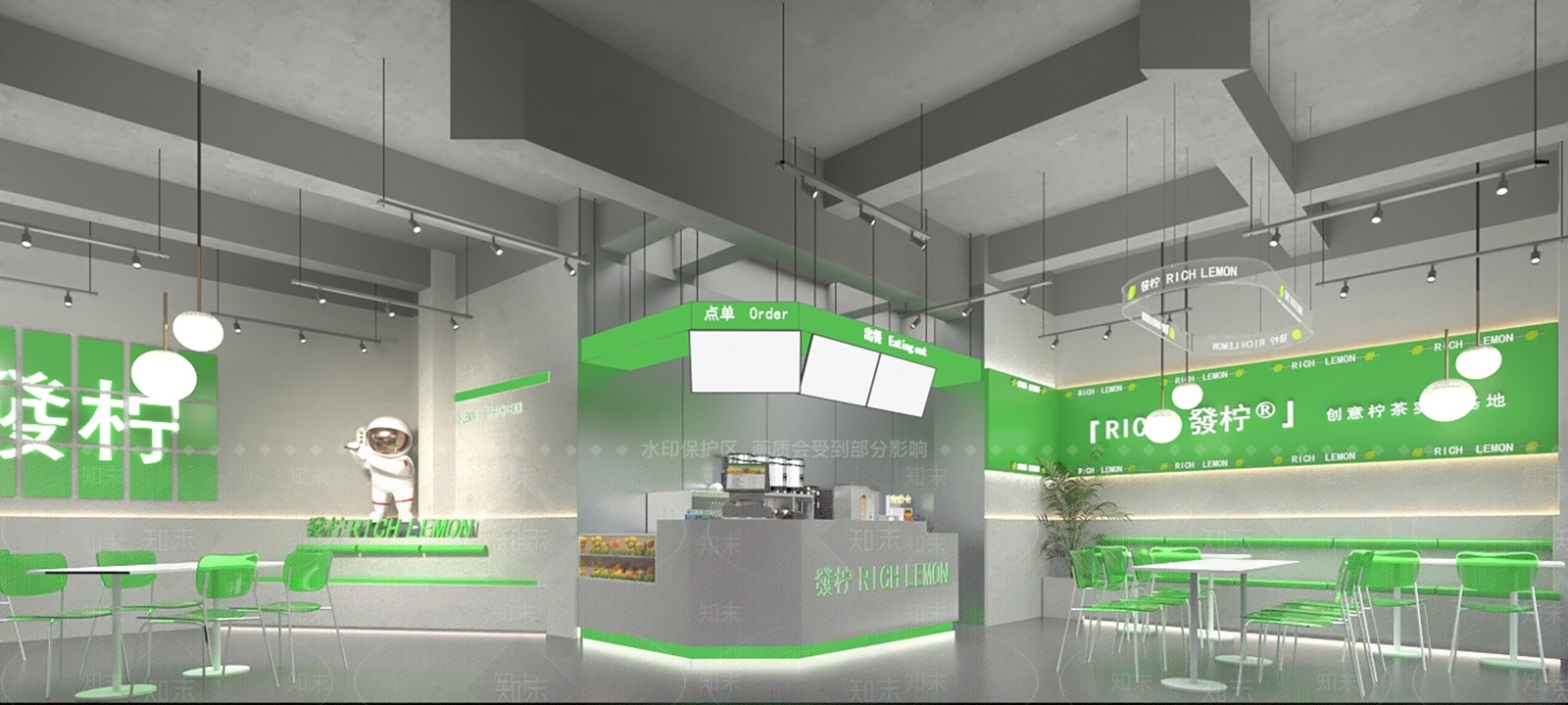 现代奶茶店3D模型下载【ID:1167805948】