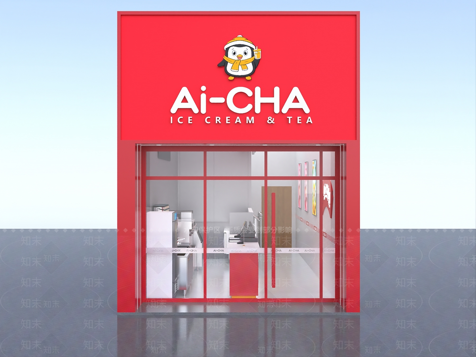 现代奶茶店3D模型下载【ID:1167806293】