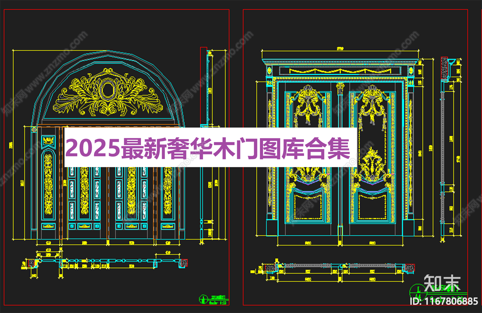 美式欧式家装图库施工图下载【ID:1167806885】