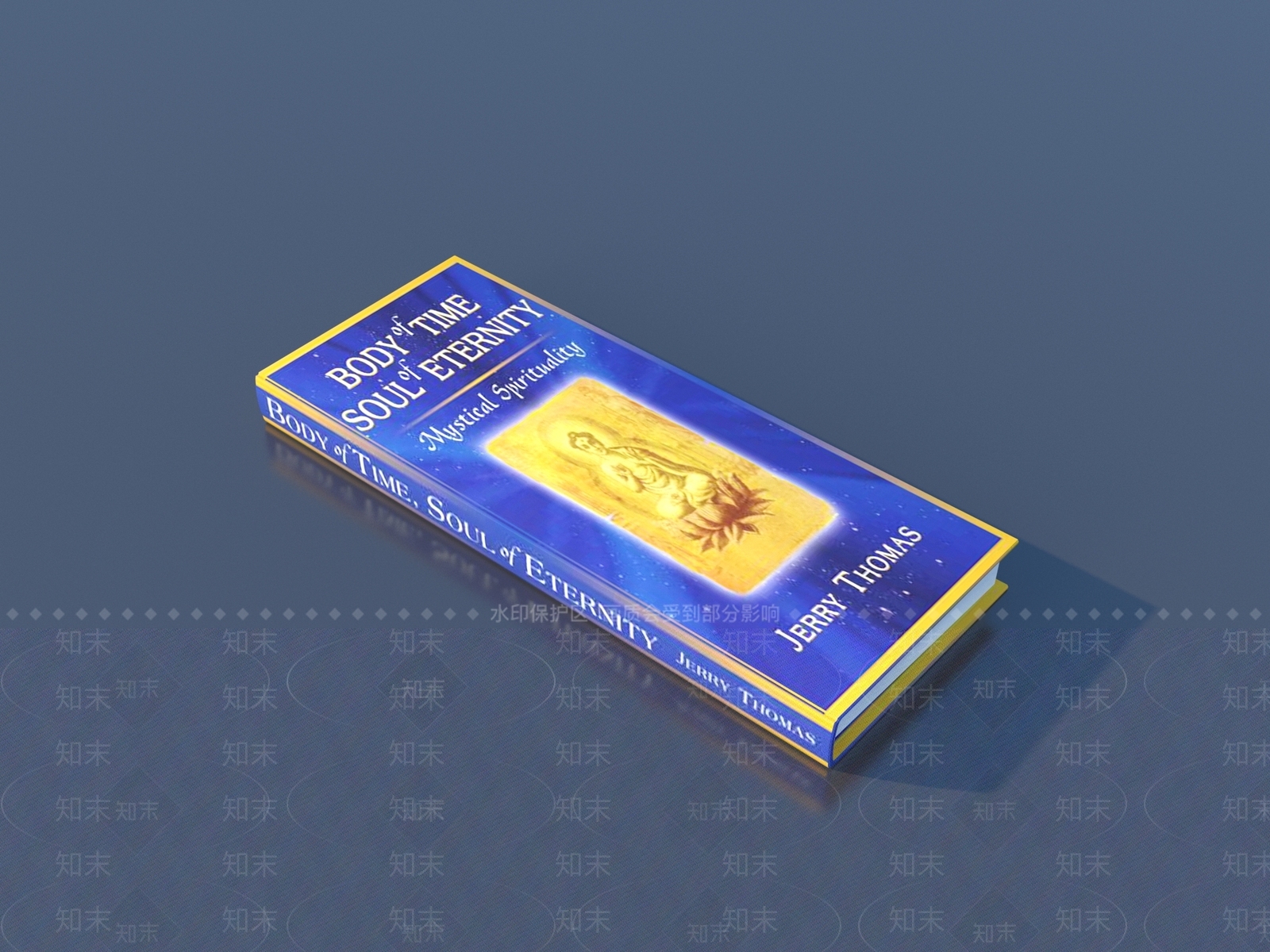 书籍3D模型下载【ID:1167806209】