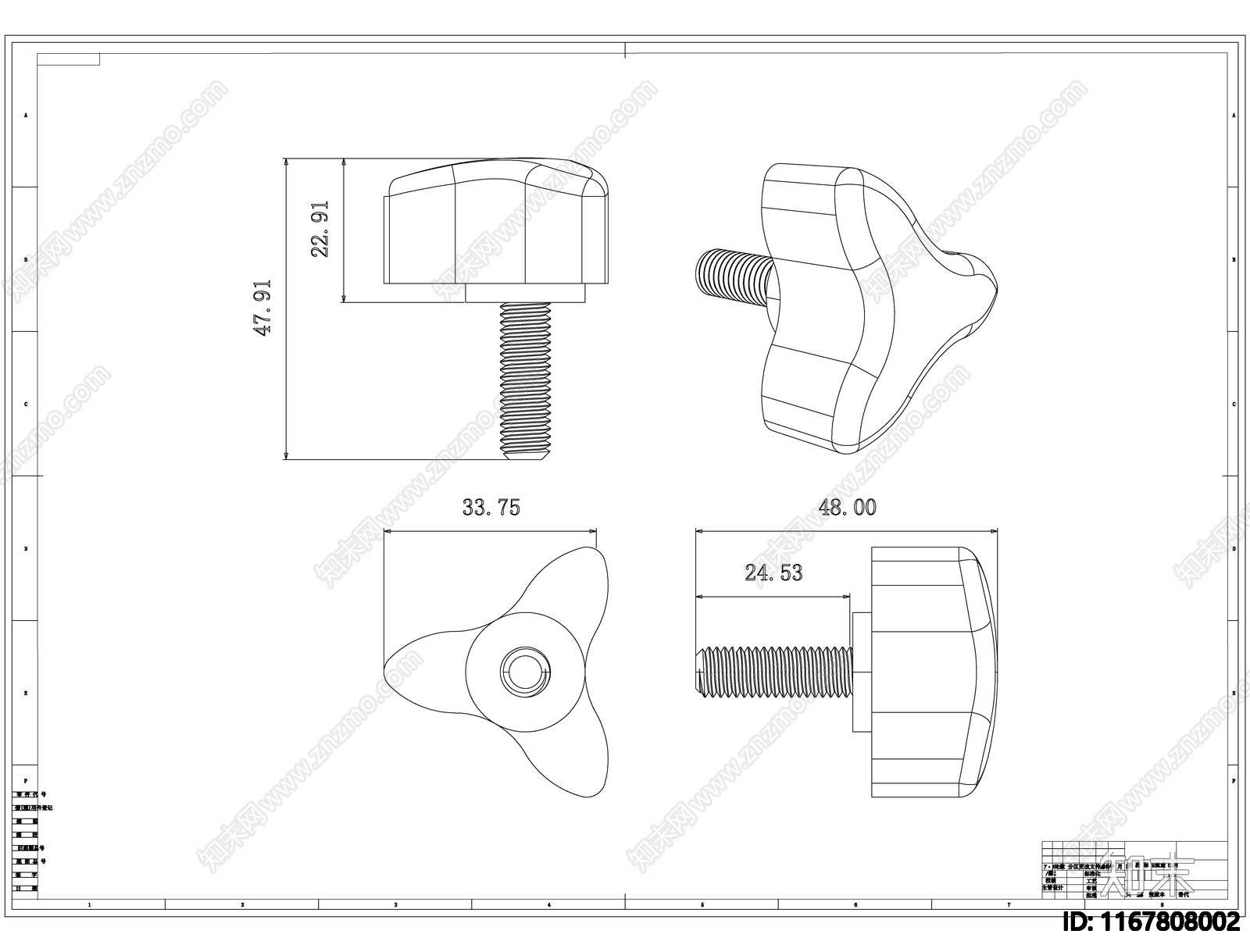 现代新中式其他图库施工图下载【ID:1167808002】