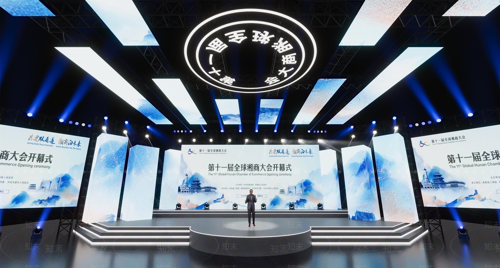现代舞台3D模型下载【ID:1167809266】